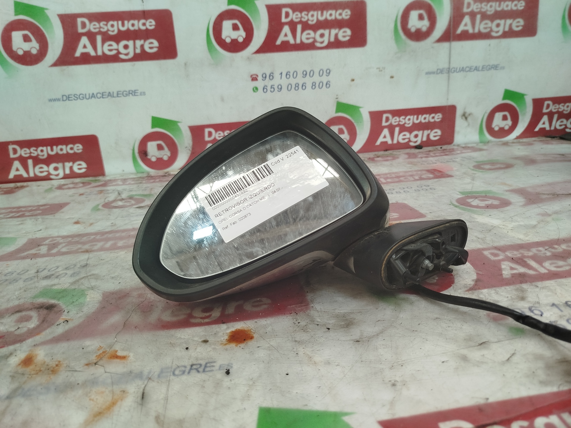 OPEL CORSA D RETROVISOR IZQUIERDO OPEL CORSA D RETROVISOR IZQUIERDO