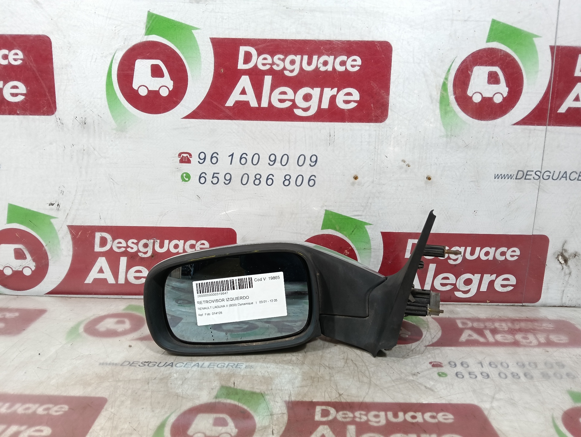 RENAULT LAGUNA II RETROVISOR IZQUIERDO RENAULT LAGUNA II RETROVISOR IZQUIERDO