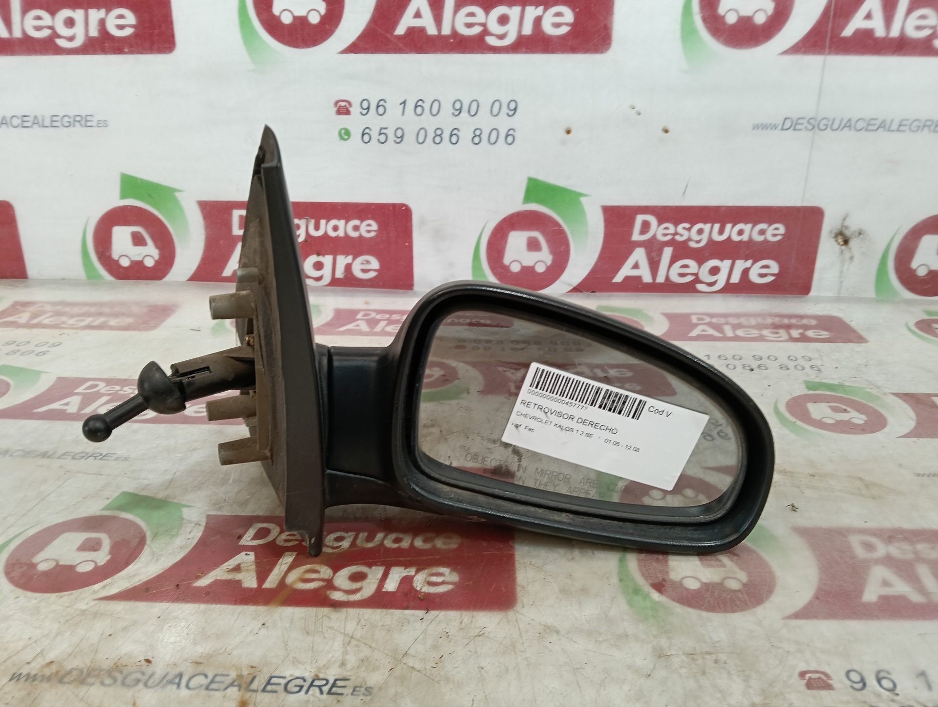 CHEVROLET KALOS RETROVISOR DERECHO CHEVROLET KALOS RETROVISOR DERECHO