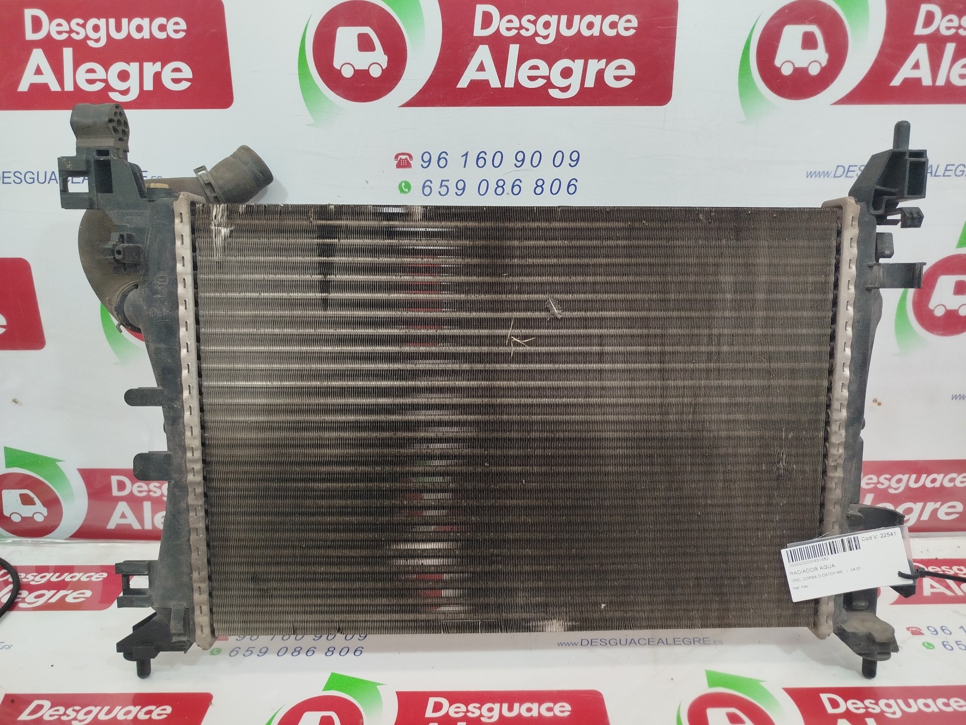 OPEL CORSA D RADIADOR AGUA OPEL CORSA D RADIADOR AGUA