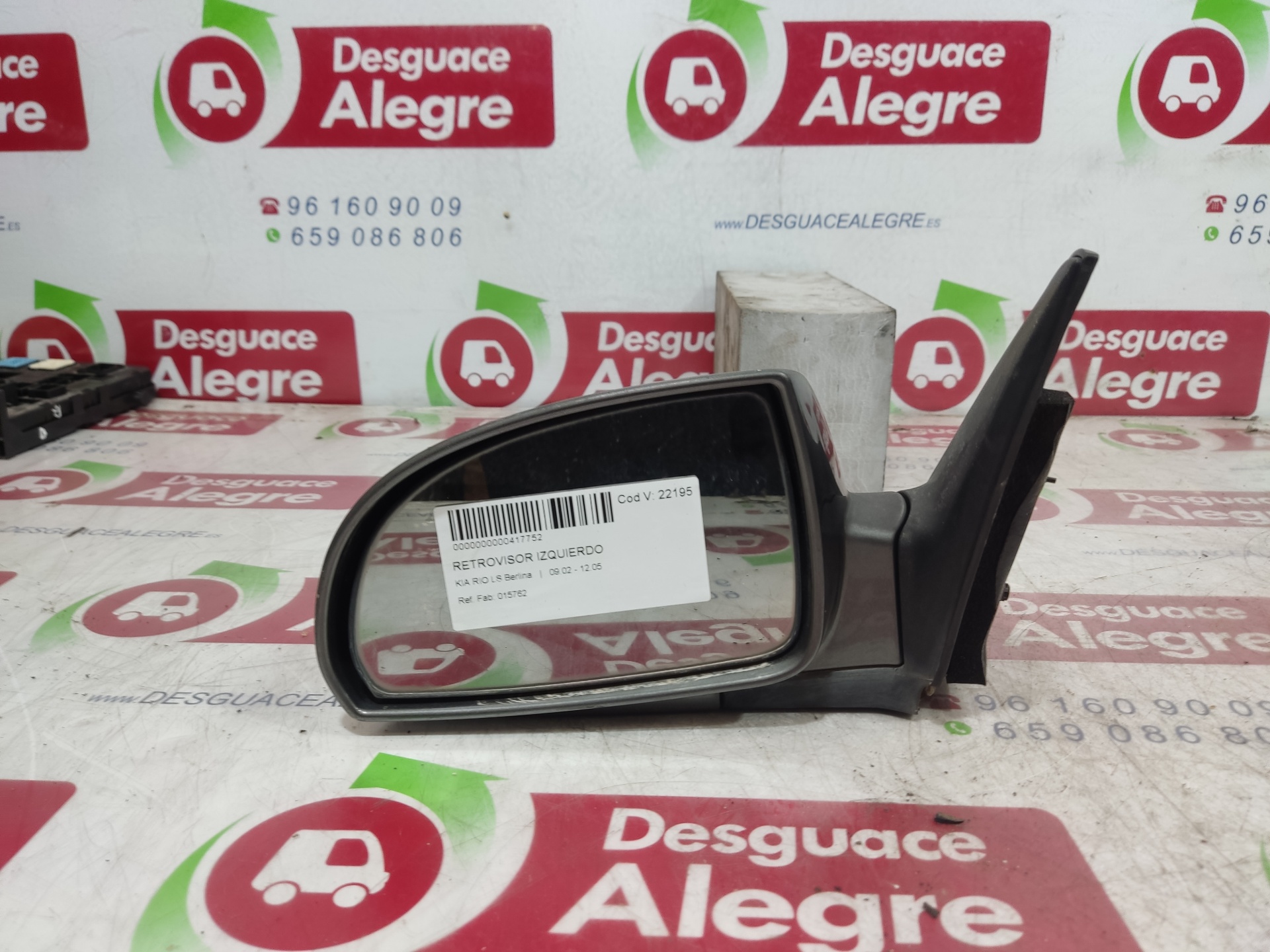 KIA RIO RETROVISOR IZQUIERDO KIA RIO RETROVISOR IZQUIERDO