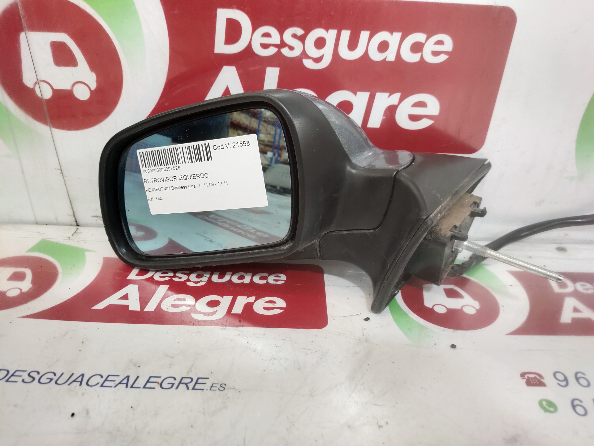 PEUGEOT 407 RETROVISOR IZQUIERDO PEUGEOT 407 RETROVISOR IZQUIERDO