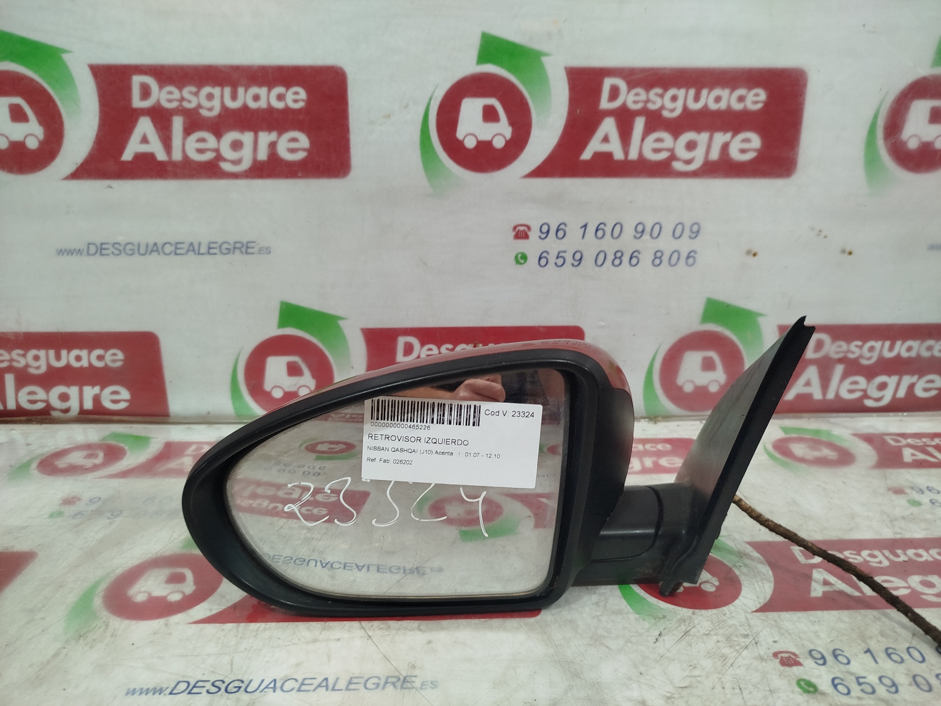 NISSAN QASHQAI RETROVISOR IZQUIERDO NISSAN QASHQAI RETROVISOR IZQUIERDO
