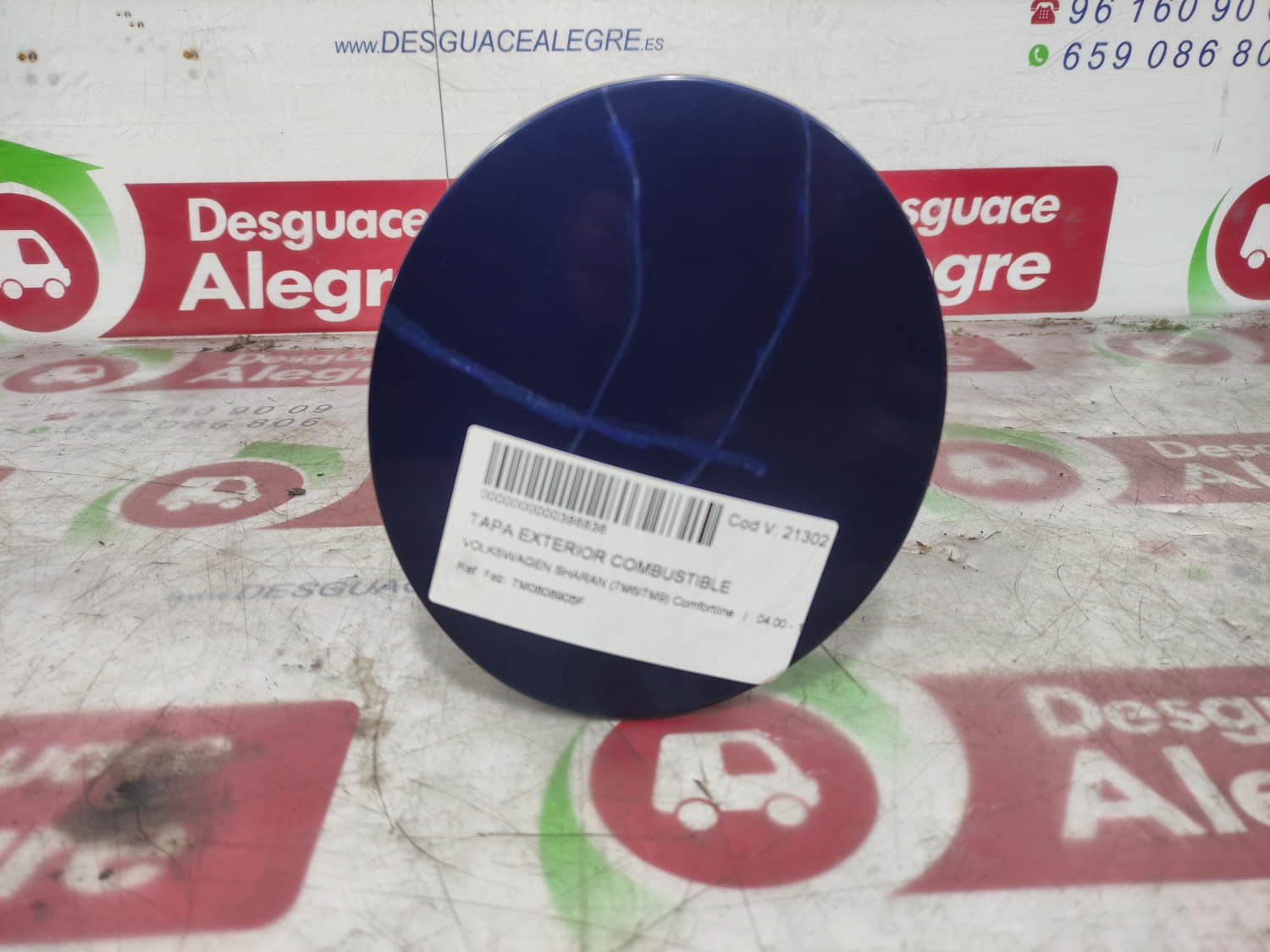 VOLKSWAGEN SHARAN TAPA EXTERIOR COMBUSTIBLE VOLKSWAGEN SHARAN TAPA EXTERIOR COMBUSTIBLE