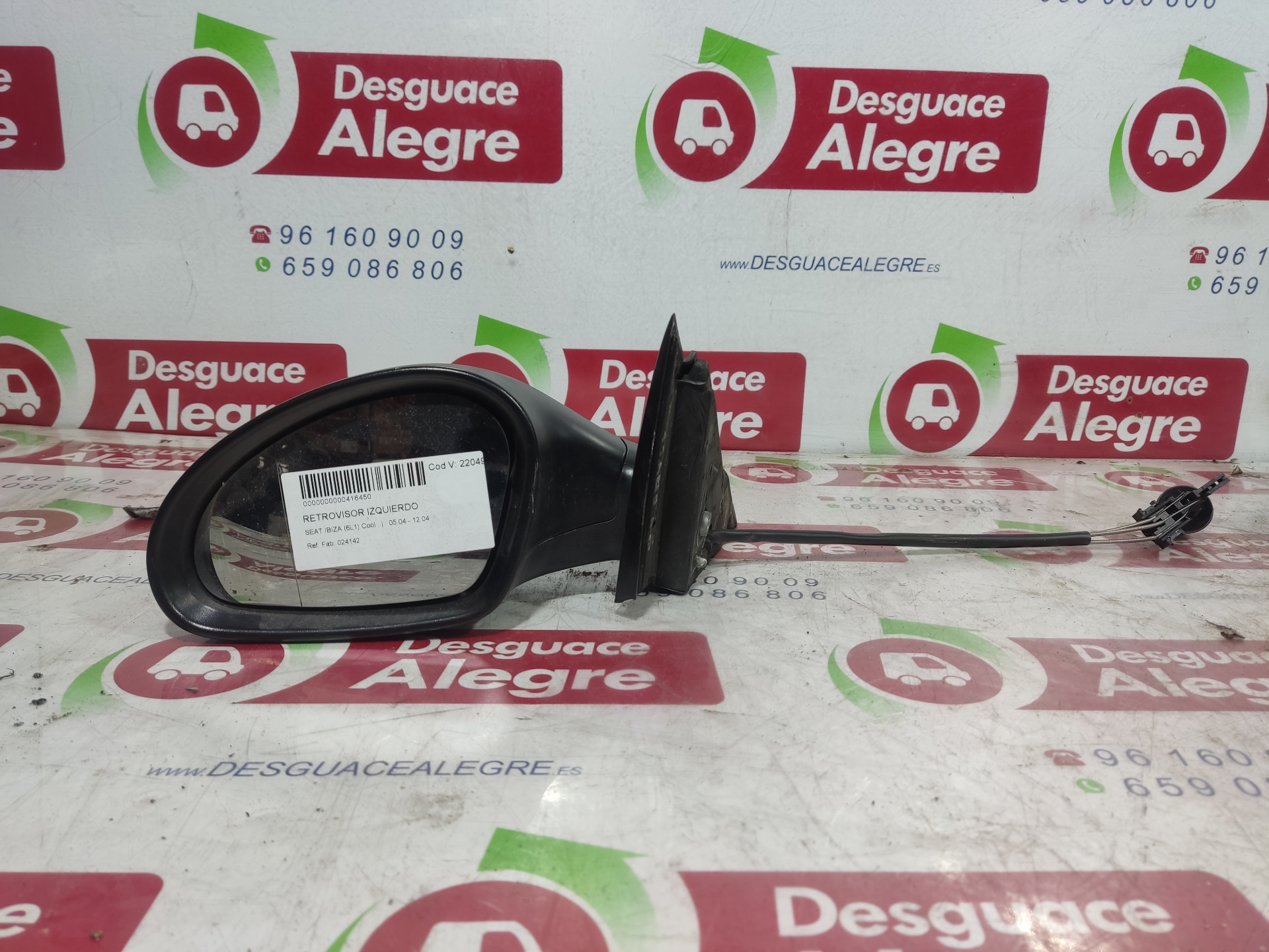 SEAT IBIZA RETROVISOR IZQUIERDO SEAT IBIZA RETROVISOR IZQUIERDO