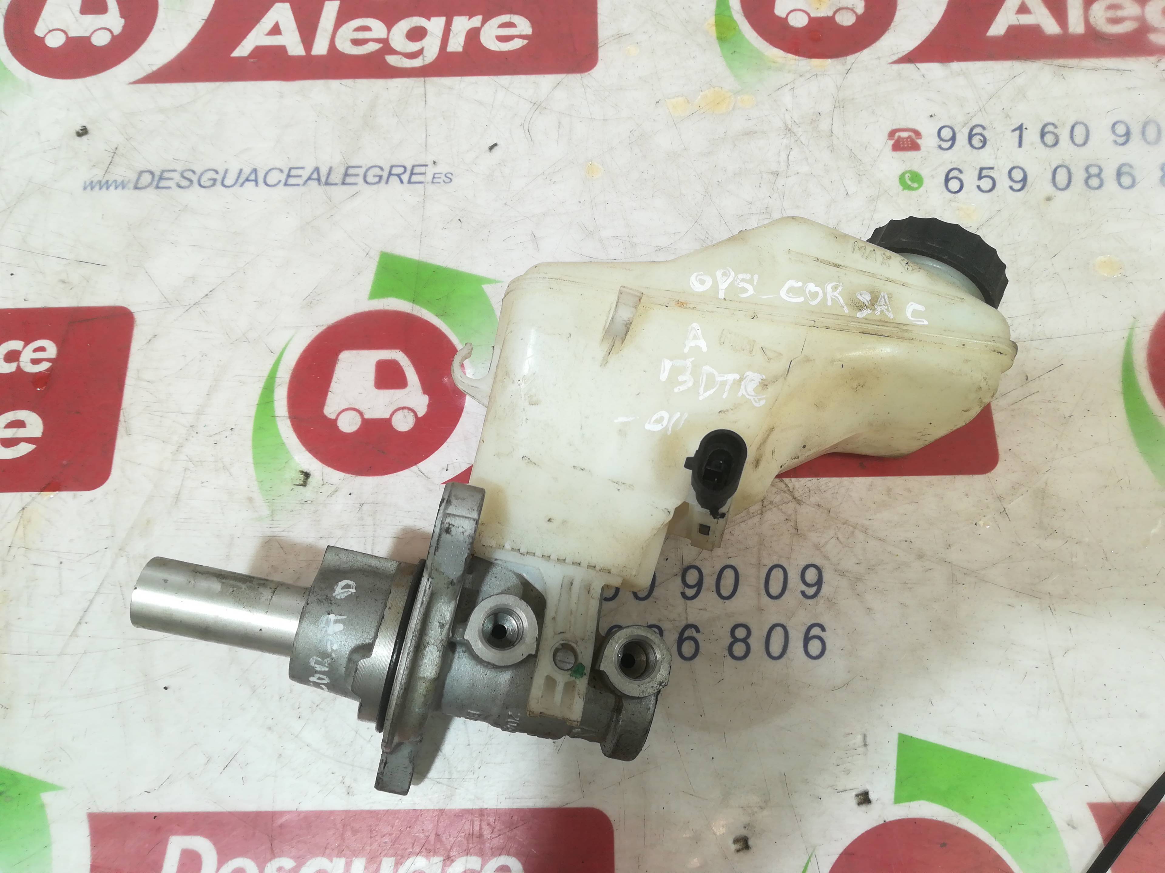 FIAT GRANDE PUNTO BOMBA FRENO FIAT GRANDE PUNTO BOMBA FRENO