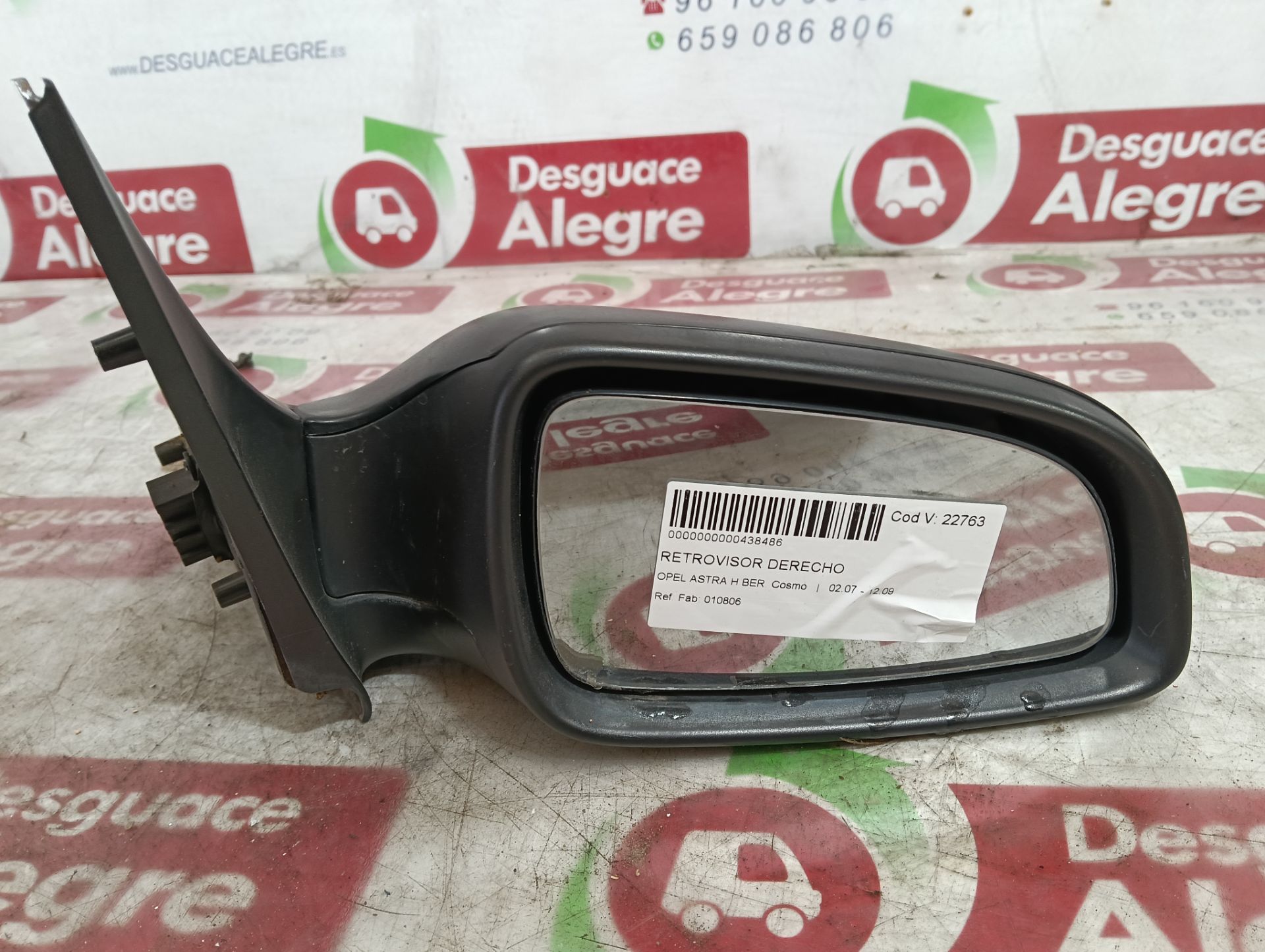 OPEL ASTRA H BERLINA RETROVISOR DERECHO OPEL ASTRA H BERLINA RETROVISOR DERECHO