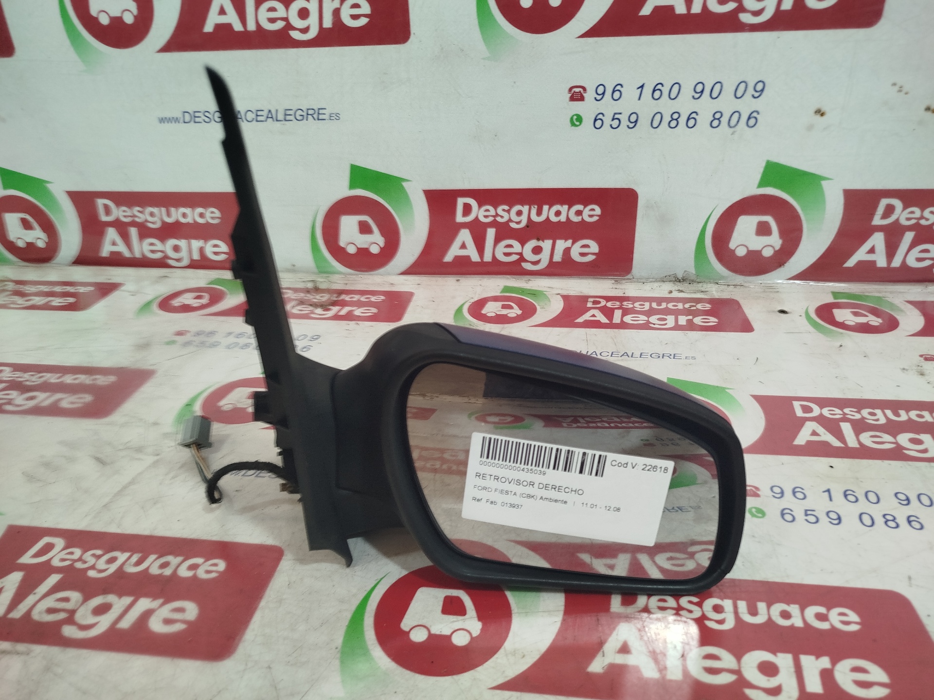 FORD FIESTA RETROVISOR DERECHO FORD FIESTA RETROVISOR DERECHO