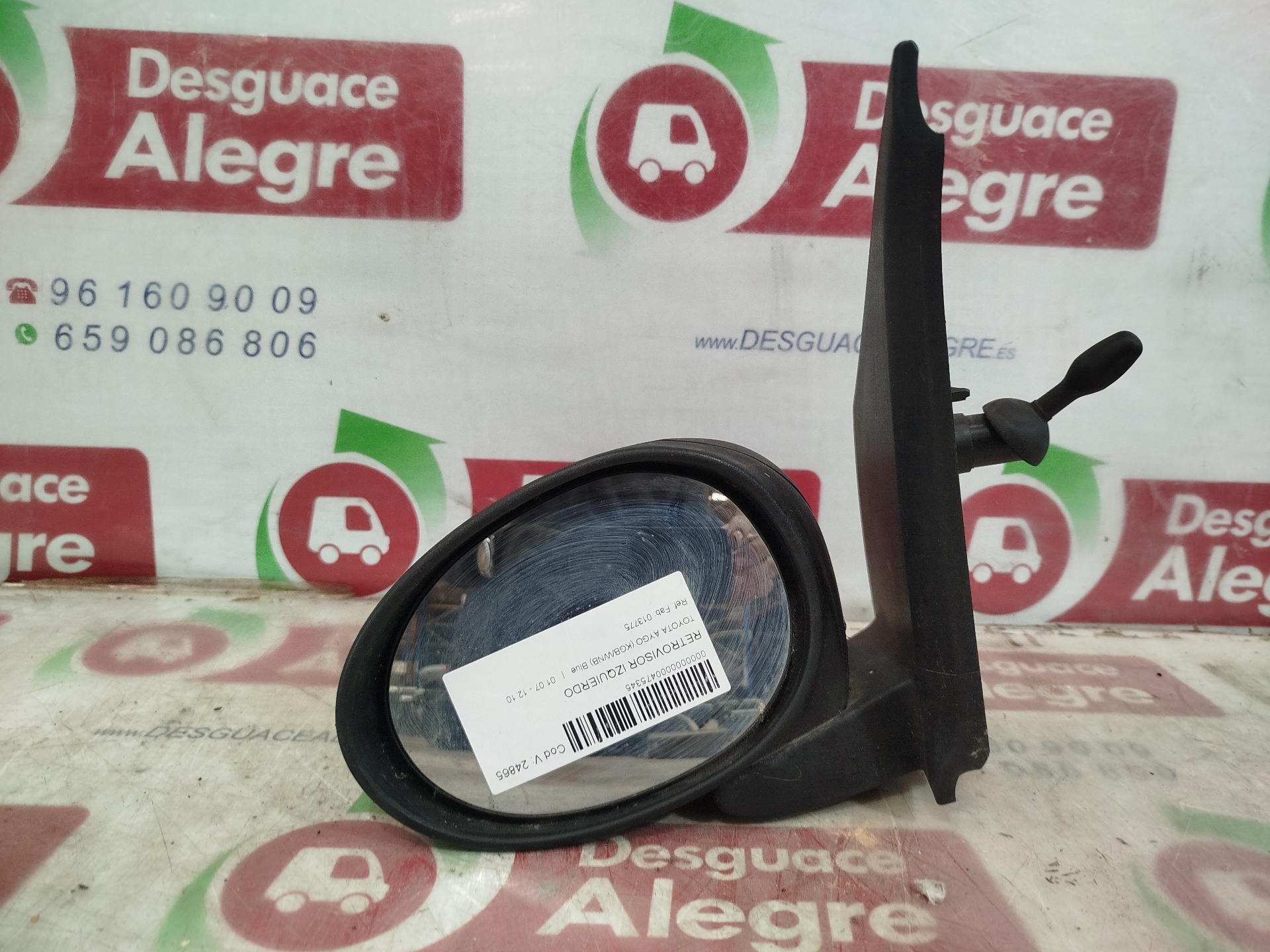 TOYOTA AYGO RETROVISOR IZQUIERDO TOYOTA AYGO RETROVISOR IZQUIERDO