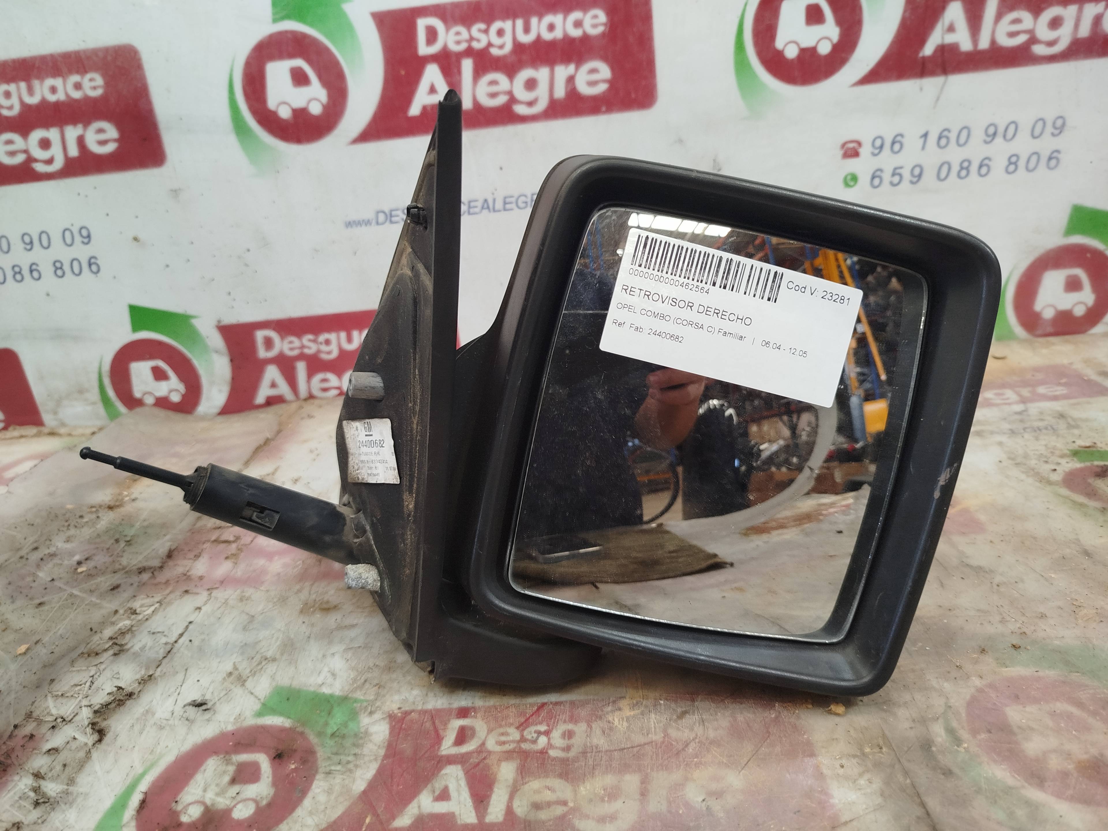 OPEL COMBO RETROVISOR DERECHO OPEL COMBO RETROVISOR DERECHO