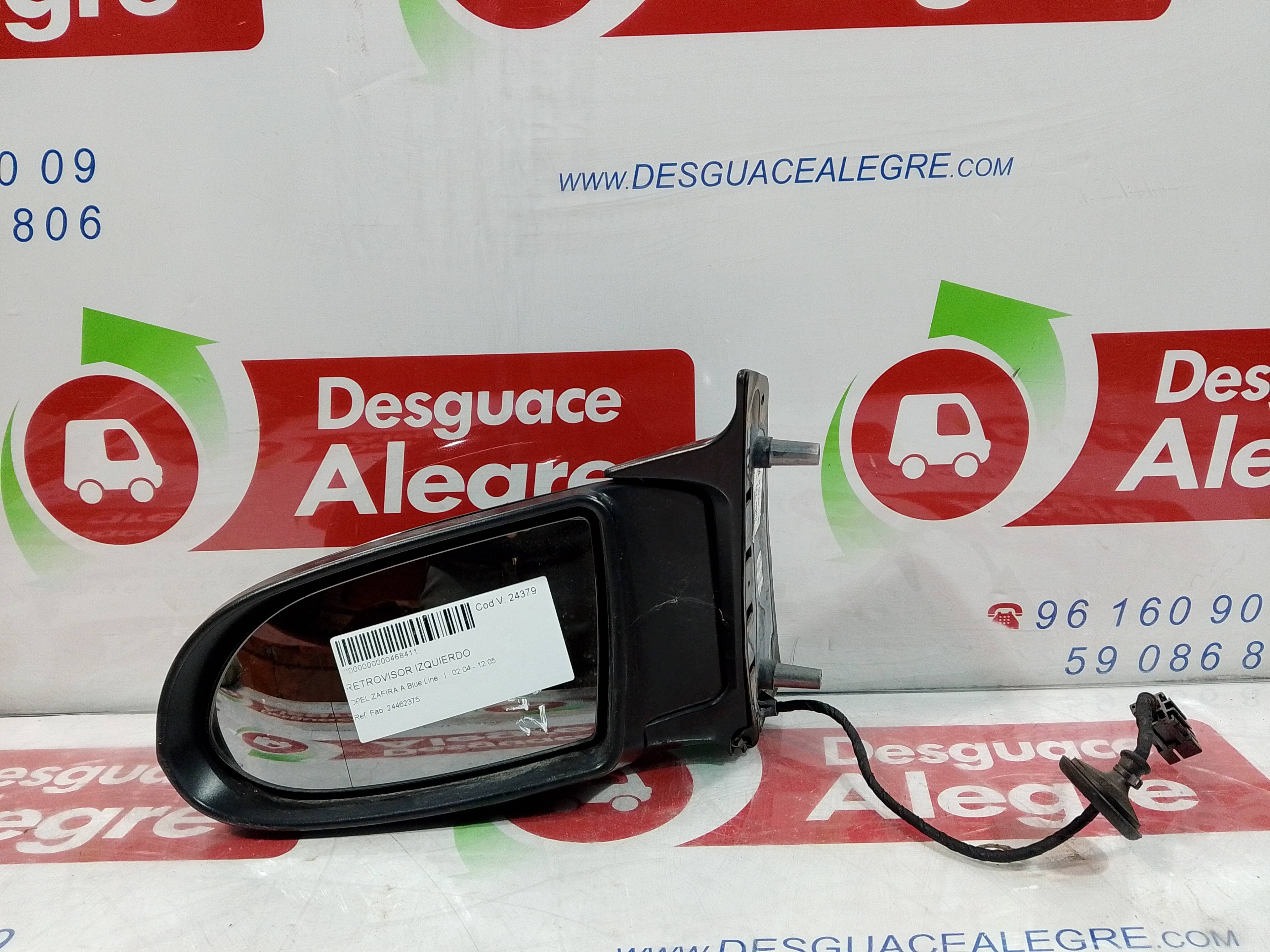 OPEL ZAFIRA A RETROVISOR IZQUIERDO OPEL ZAFIRA A RETROVISOR IZQUIERDO