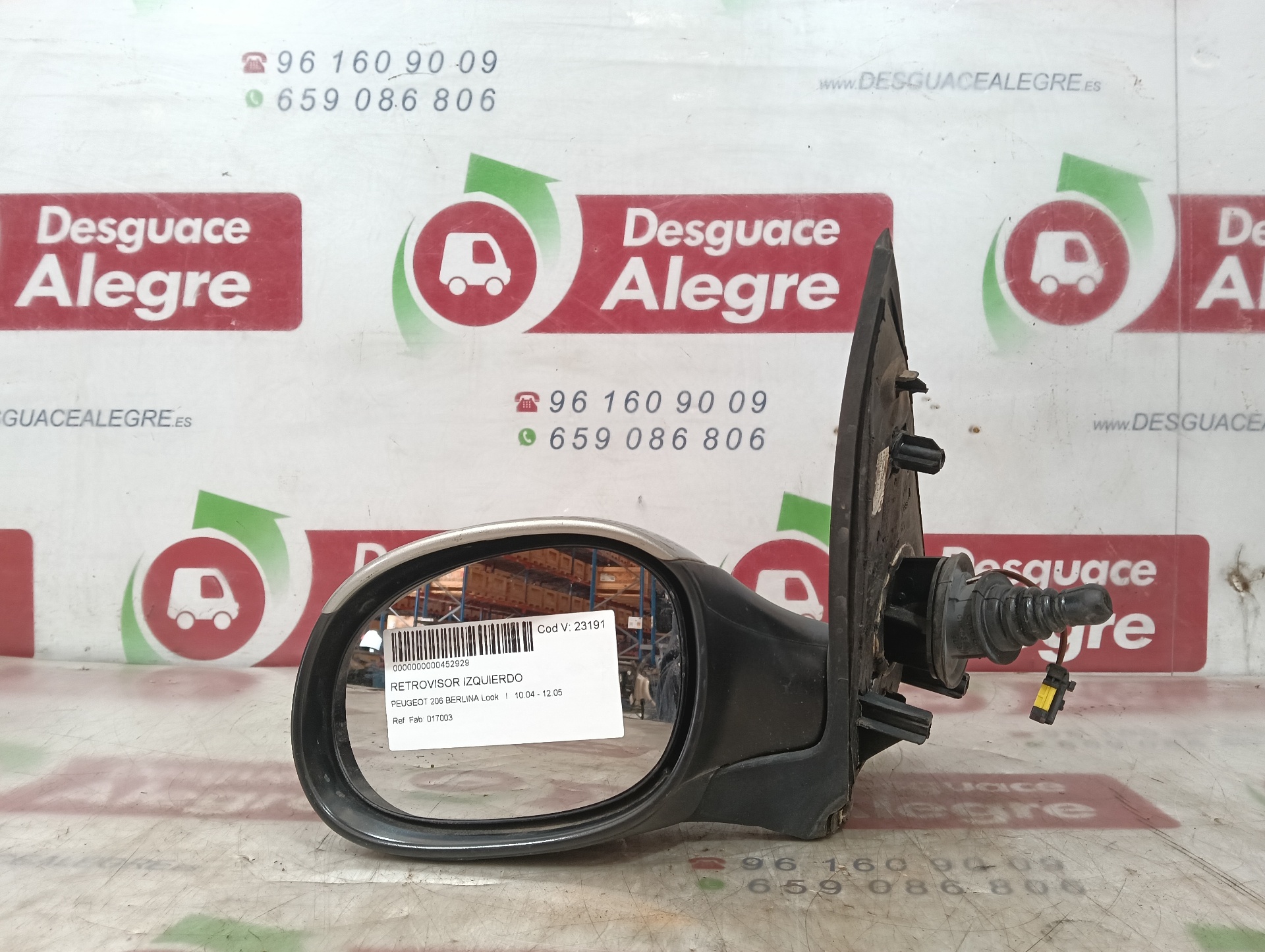 PEUGEOT 206 RETROVISOR IZQUIERDO PEUGEOT 206 RETROVISOR IZQUIERDO