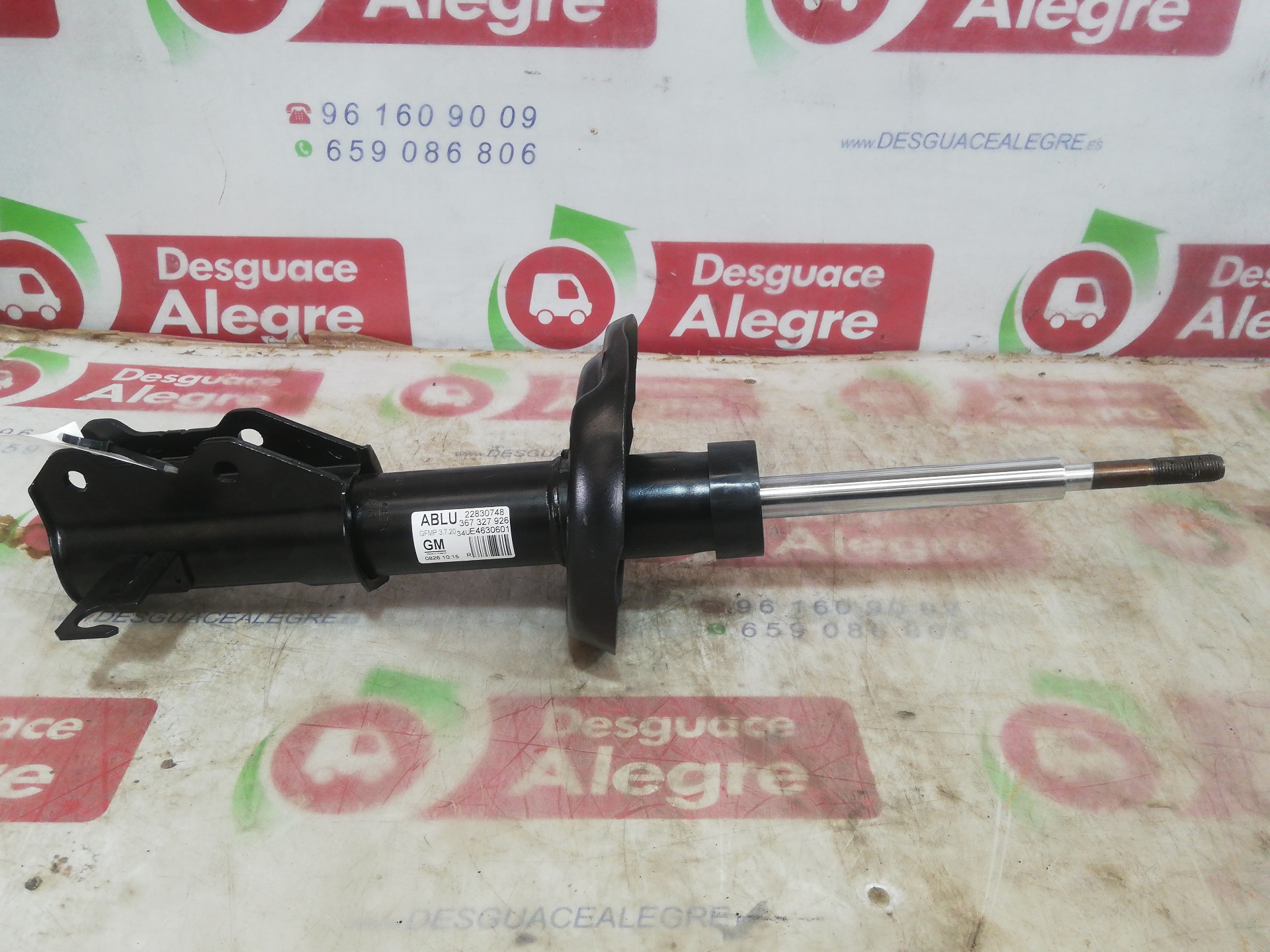 OPEL INSIGNIA BERLINA AMORTIGUADOR DELANTERO DERECHO OPEL INSIGNIA BERLINA AMORTIGUADOR DELANTERO DERECHO