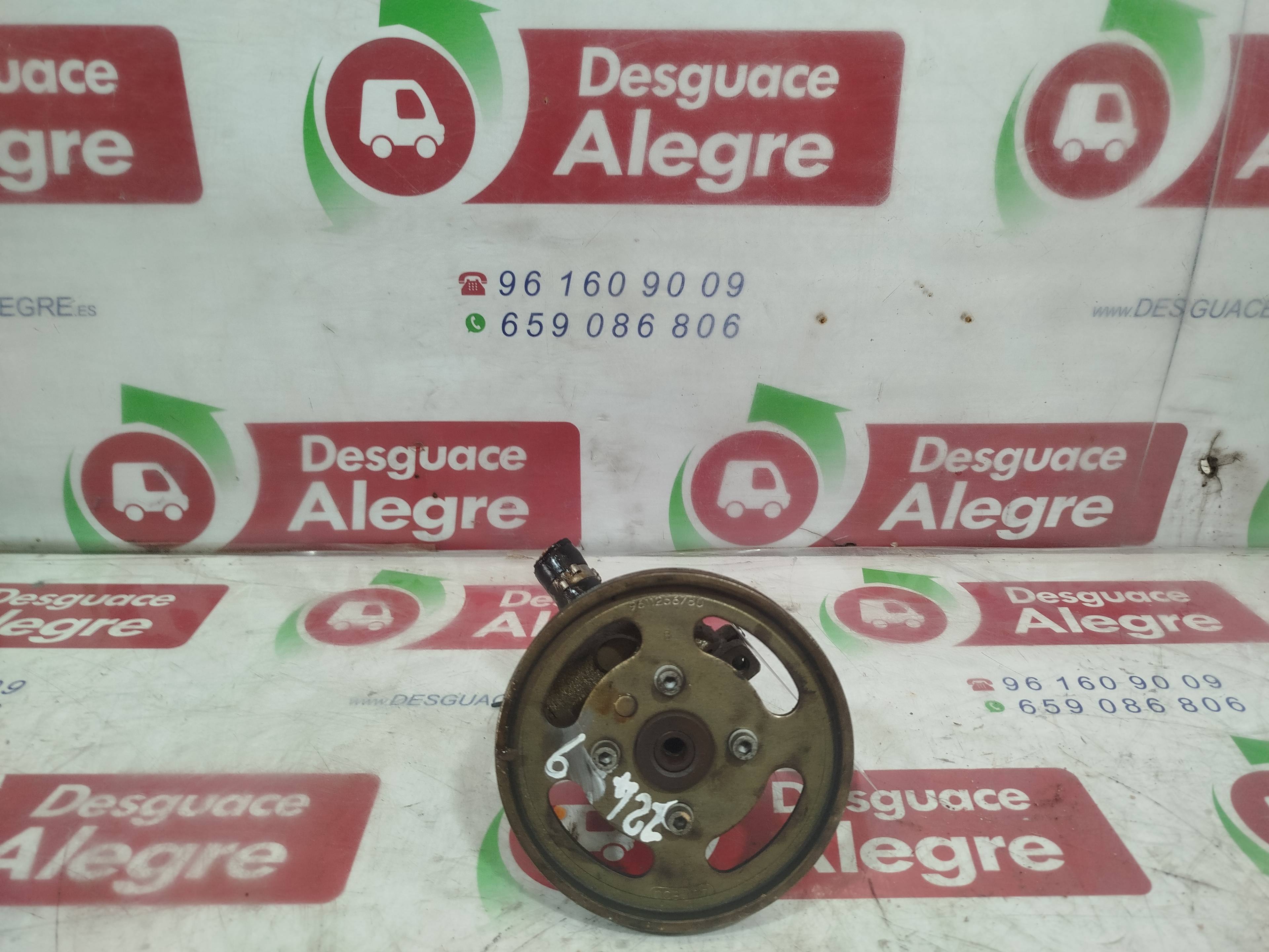PEUGEOT 307 BREAK SW BOMBA DIRECCION PEUGEOT 307 BREAK SW BOMBA DIRECCION