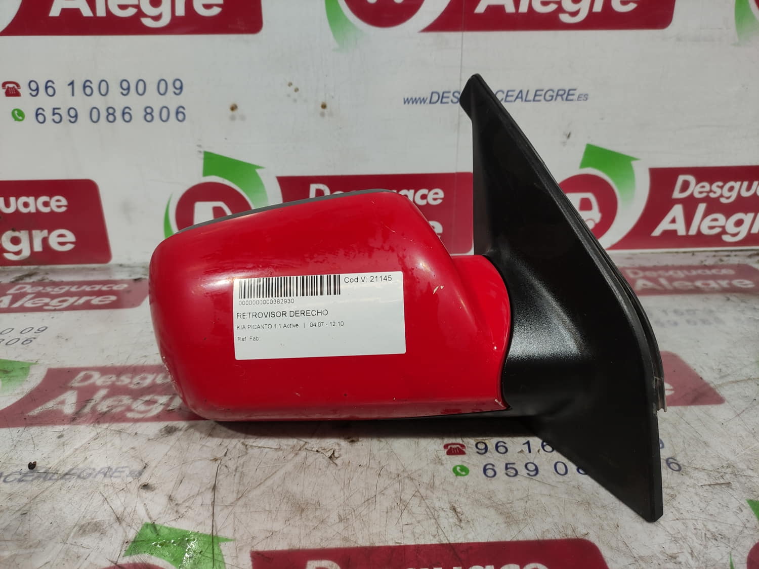 KIA PICANTO RETROVISOR DERECHO KIA PICANTO RETROVISOR DERECHO
