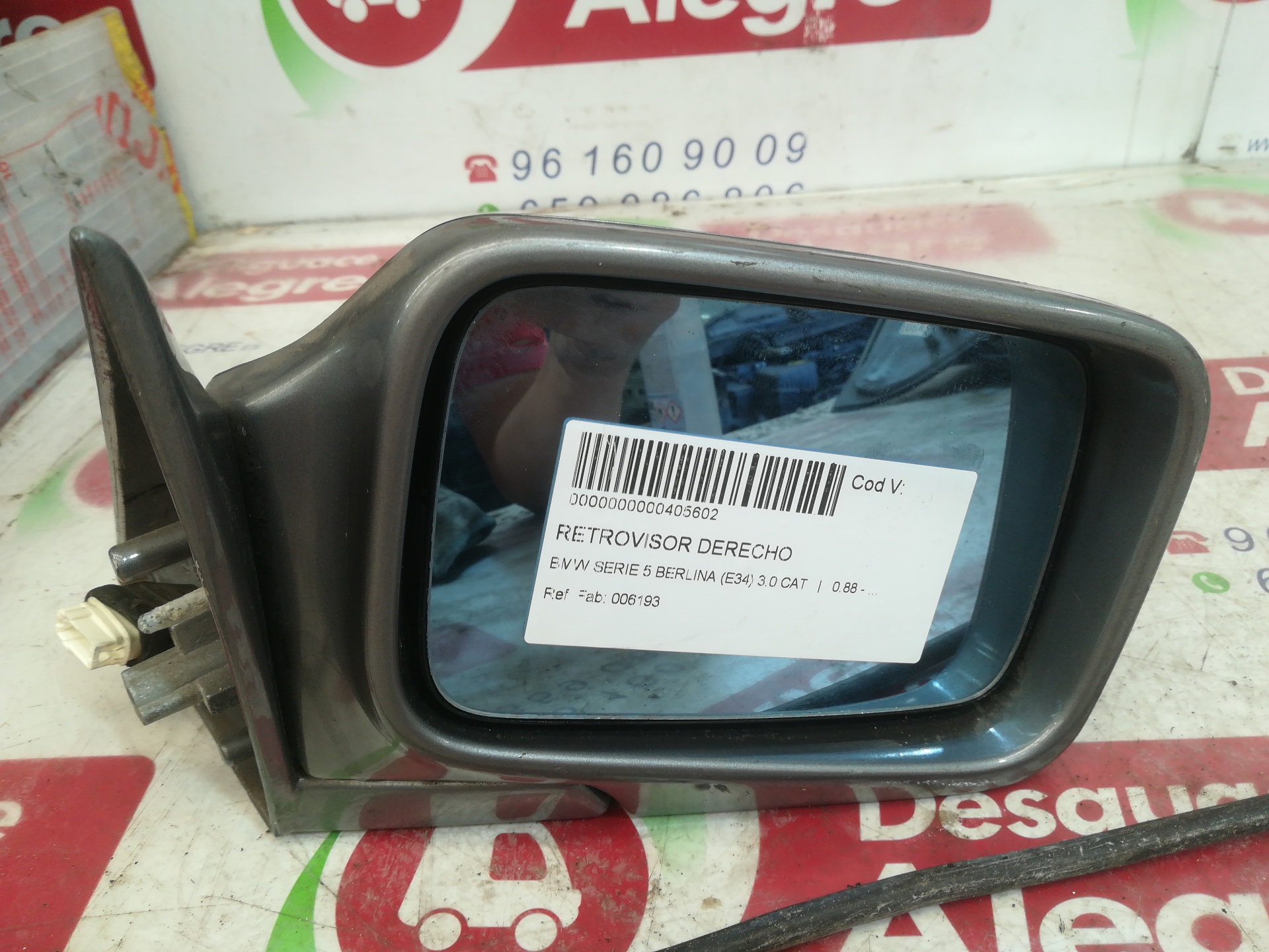 BMW 5 BERLINA RETROVISOR DERECHO BMW 5 BERLINA RETROVISOR DERECHO
