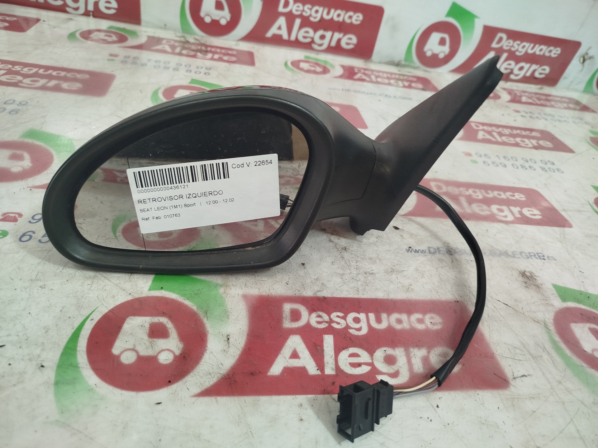 SEAT LEON RETROVISOR IZQUIERDO SEAT LEON RETROVISOR IZQUIERDO