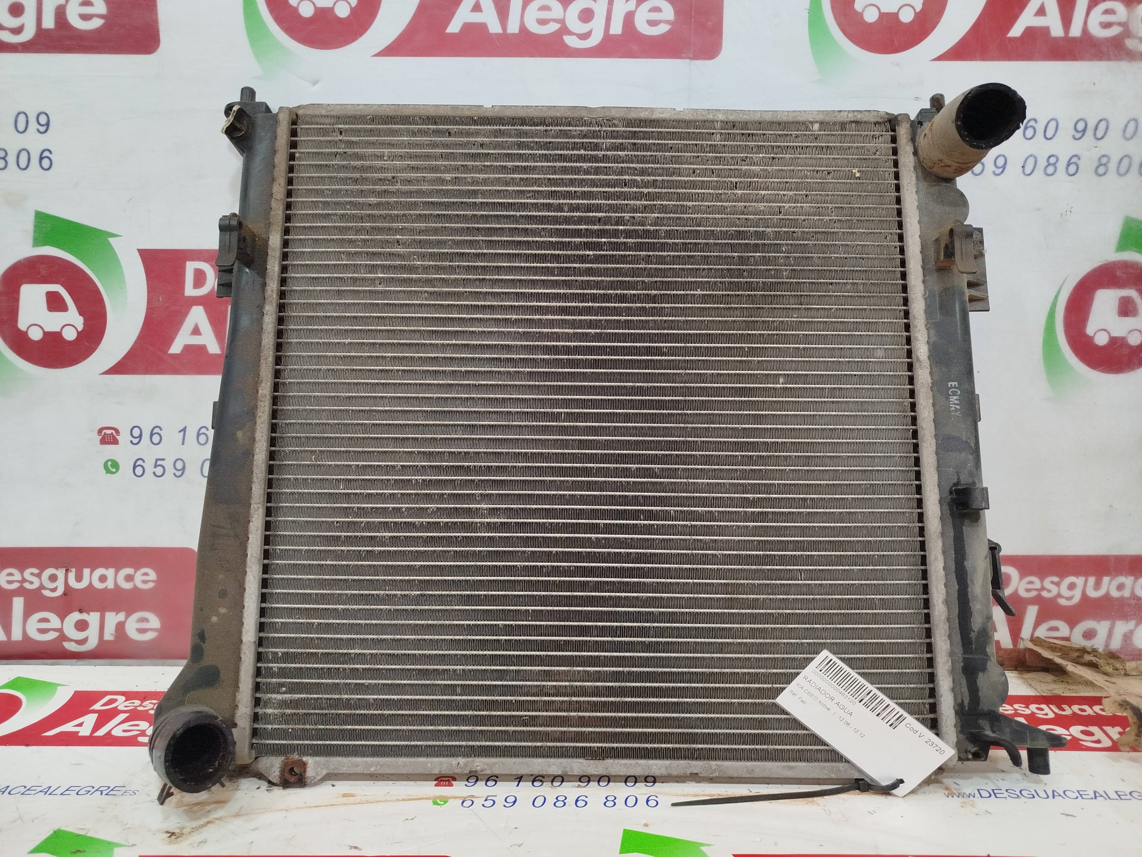KIA CEED RADIADOR AGUA KIA CEED RADIADOR AGUA