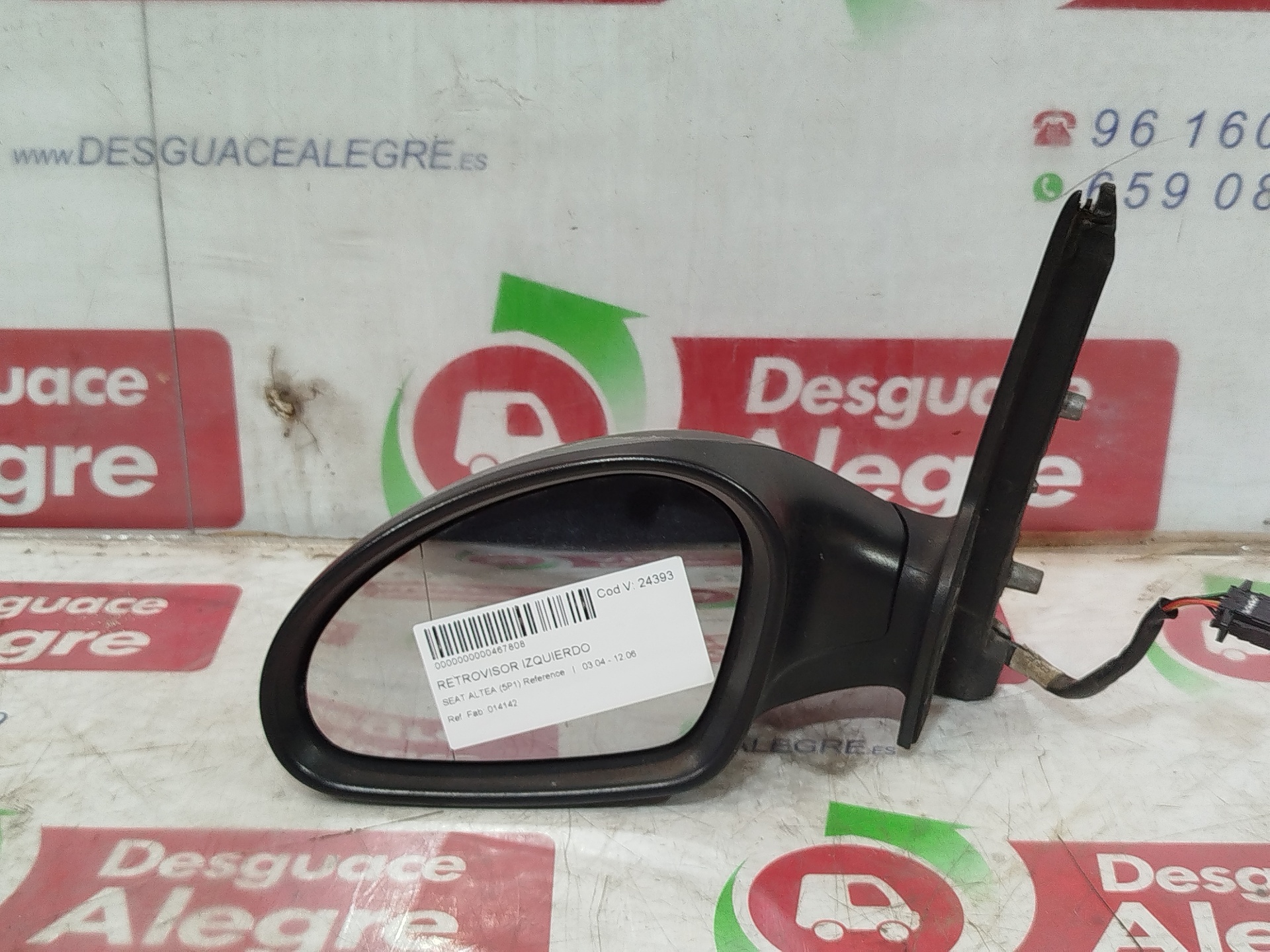 SEAT ALTEA RETROVISOR IZQUIERDO SEAT ALTEA RETROVISOR IZQUIERDO
