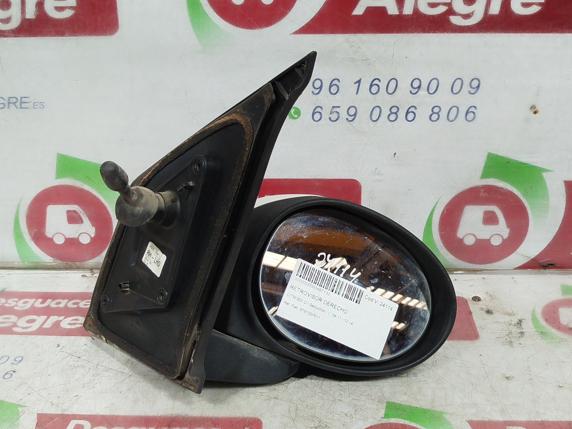 CITROEN C1 RETROVISOR DERECHO CITROEN C1 RETROVISOR DERECHO