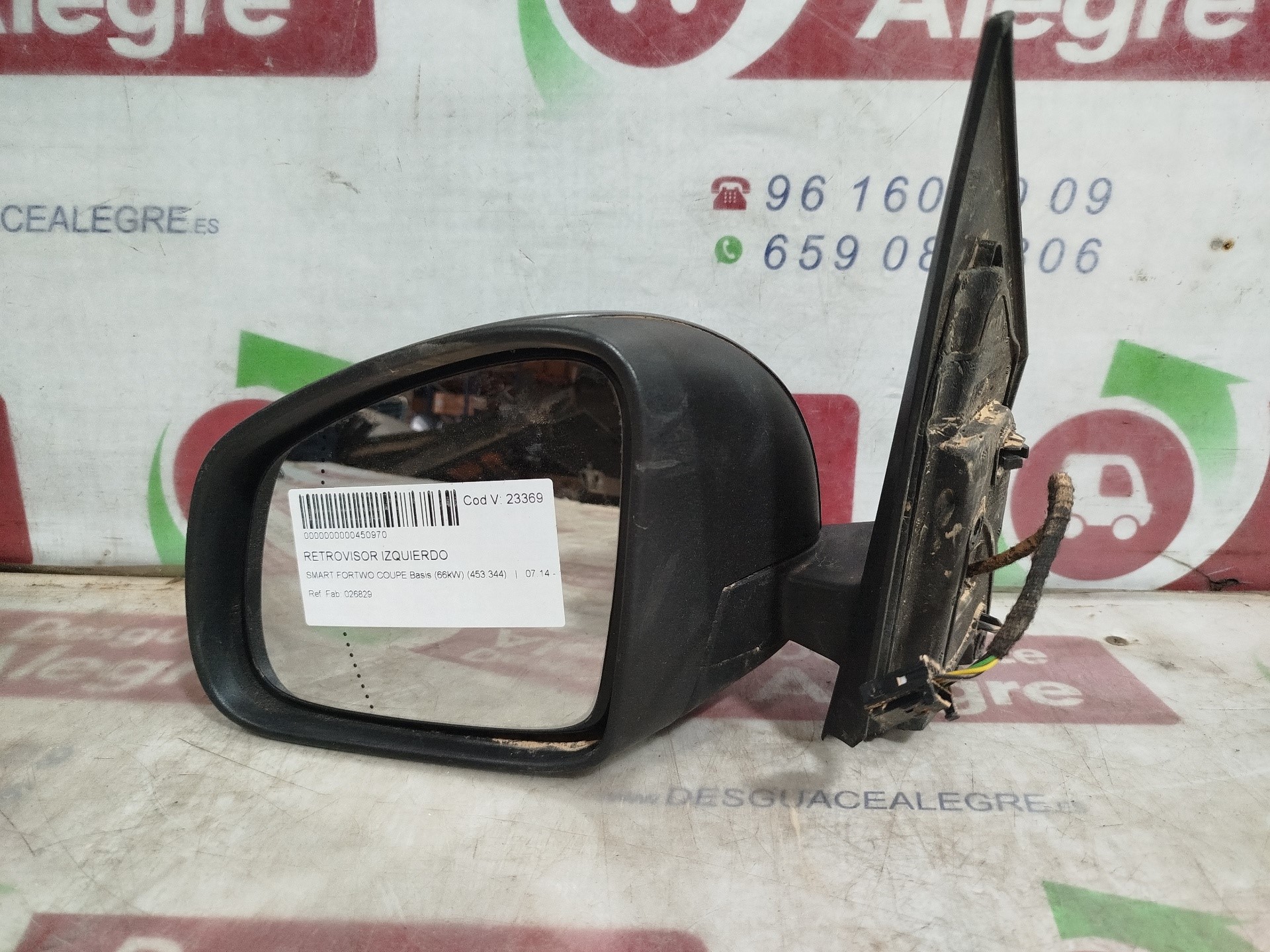 SMART FORTWO COUPE RETROVISOR IZQUIERDO SMART FORTWO COUPE RETROVISOR IZQUIERDO