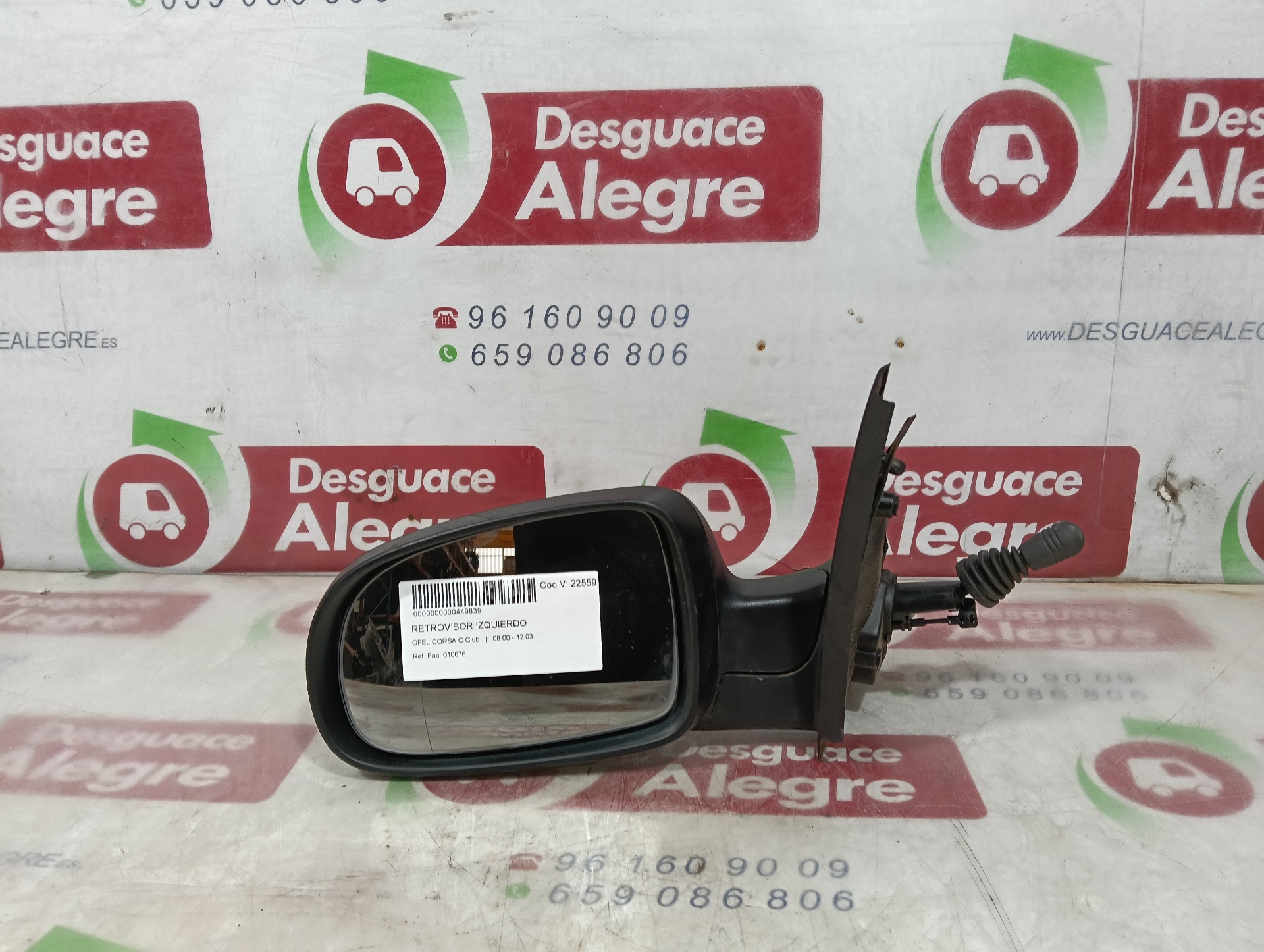 OPEL CORSA C RETROVISOR IZQUIERDO OPEL CORSA C RETROVISOR IZQUIERDO