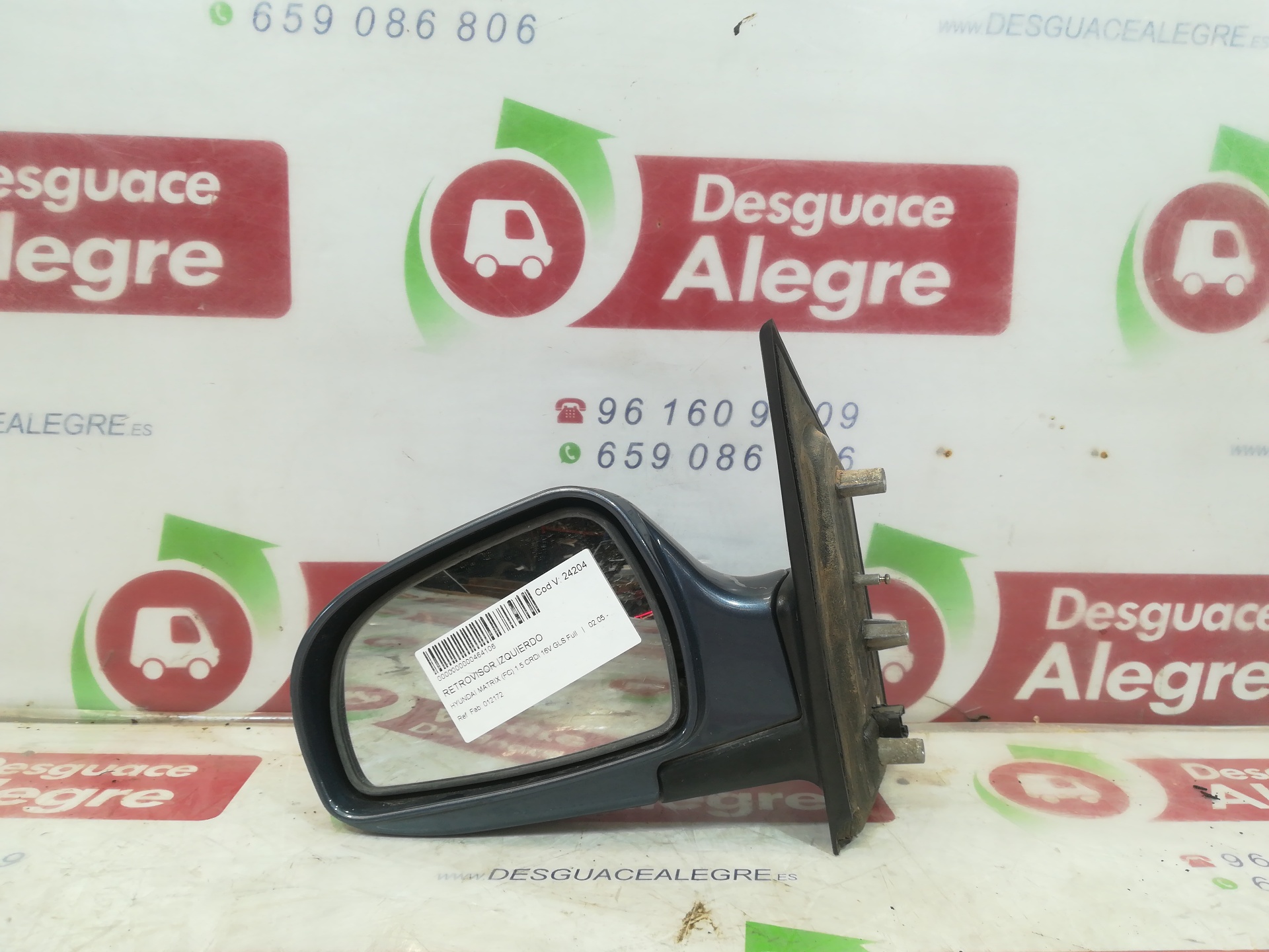 HYUNDAI MATRIX RETROVISOR IZQUIERDO HYUNDAI MATRIX RETROVISOR IZQUIERDO