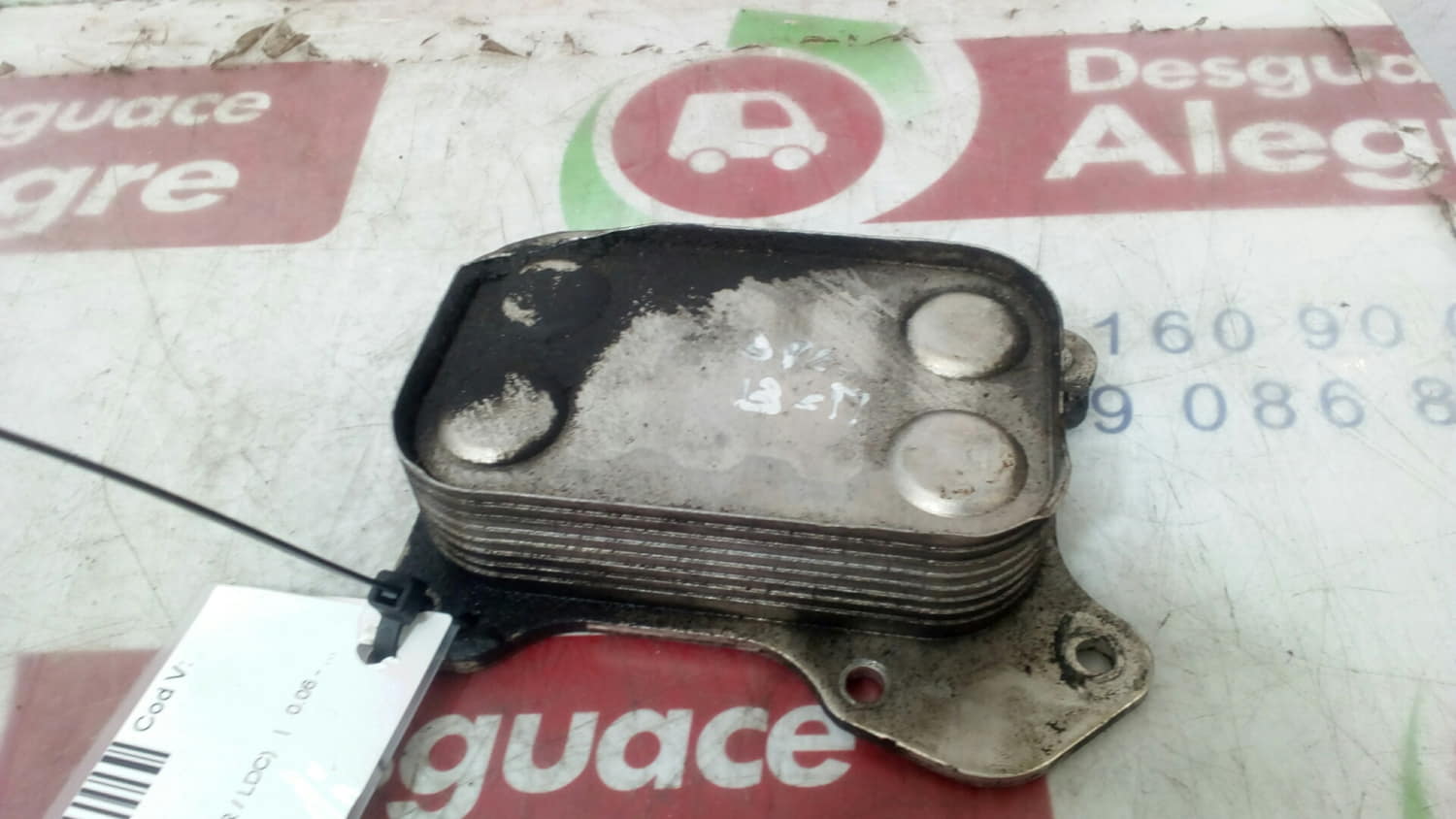 OPEL CORSA D RADIADOR ACEITE OPEL CORSA D RADIADOR ACEITE