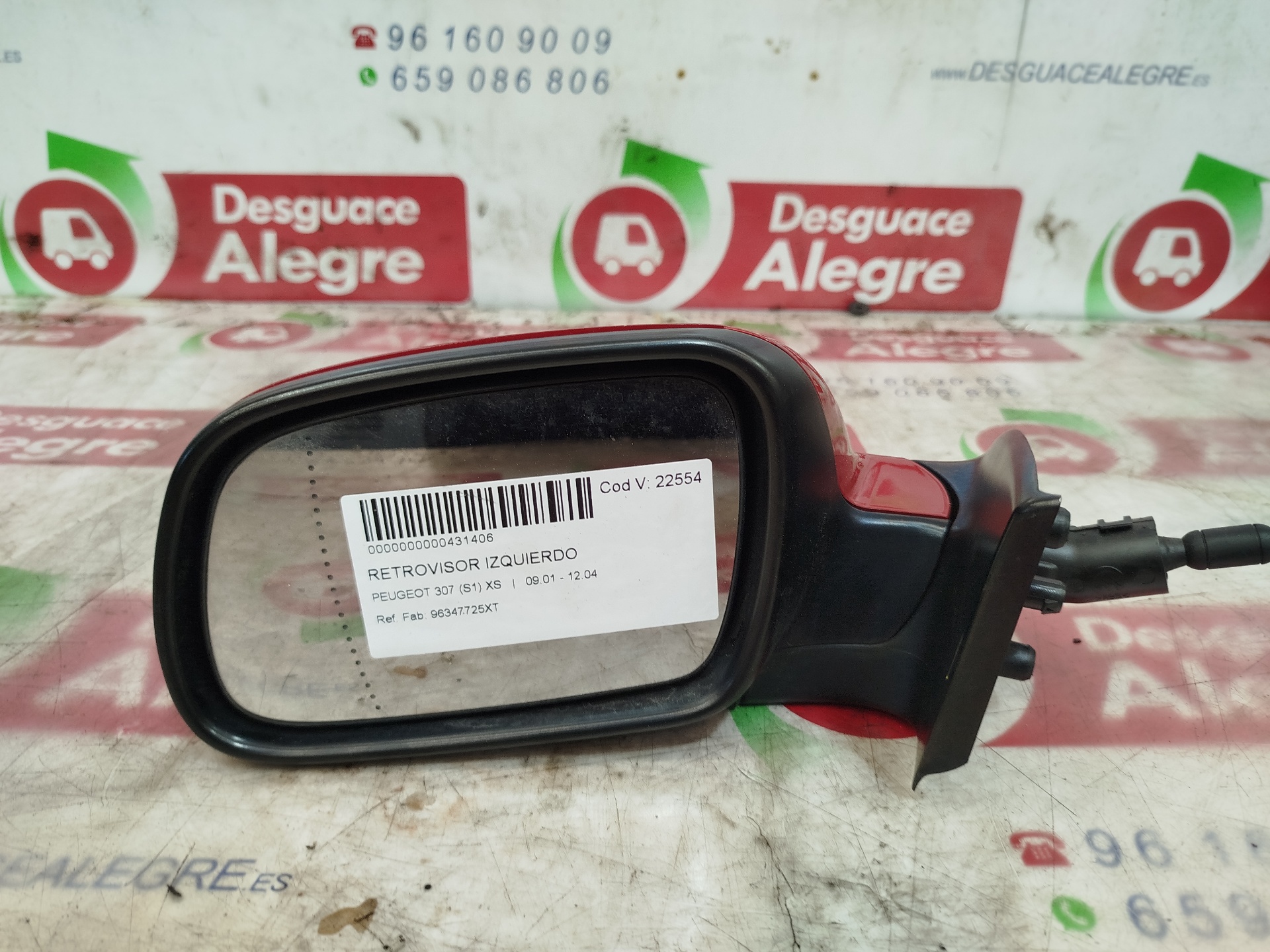 PEUGEOT 307 RETROVISOR IZQUIERDO PEUGEOT 307 RETROVISOR IZQUIERDO