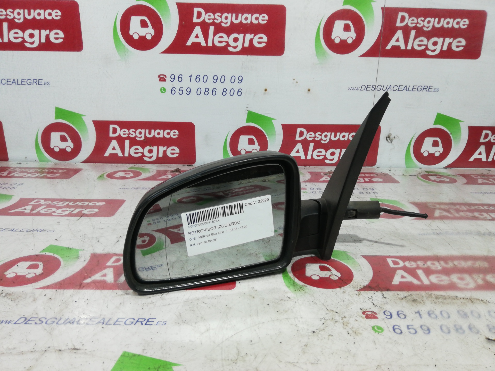 OPEL MERIVA RETROVISOR IZQUIERDO OPEL MERIVA RETROVISOR IZQUIERDO