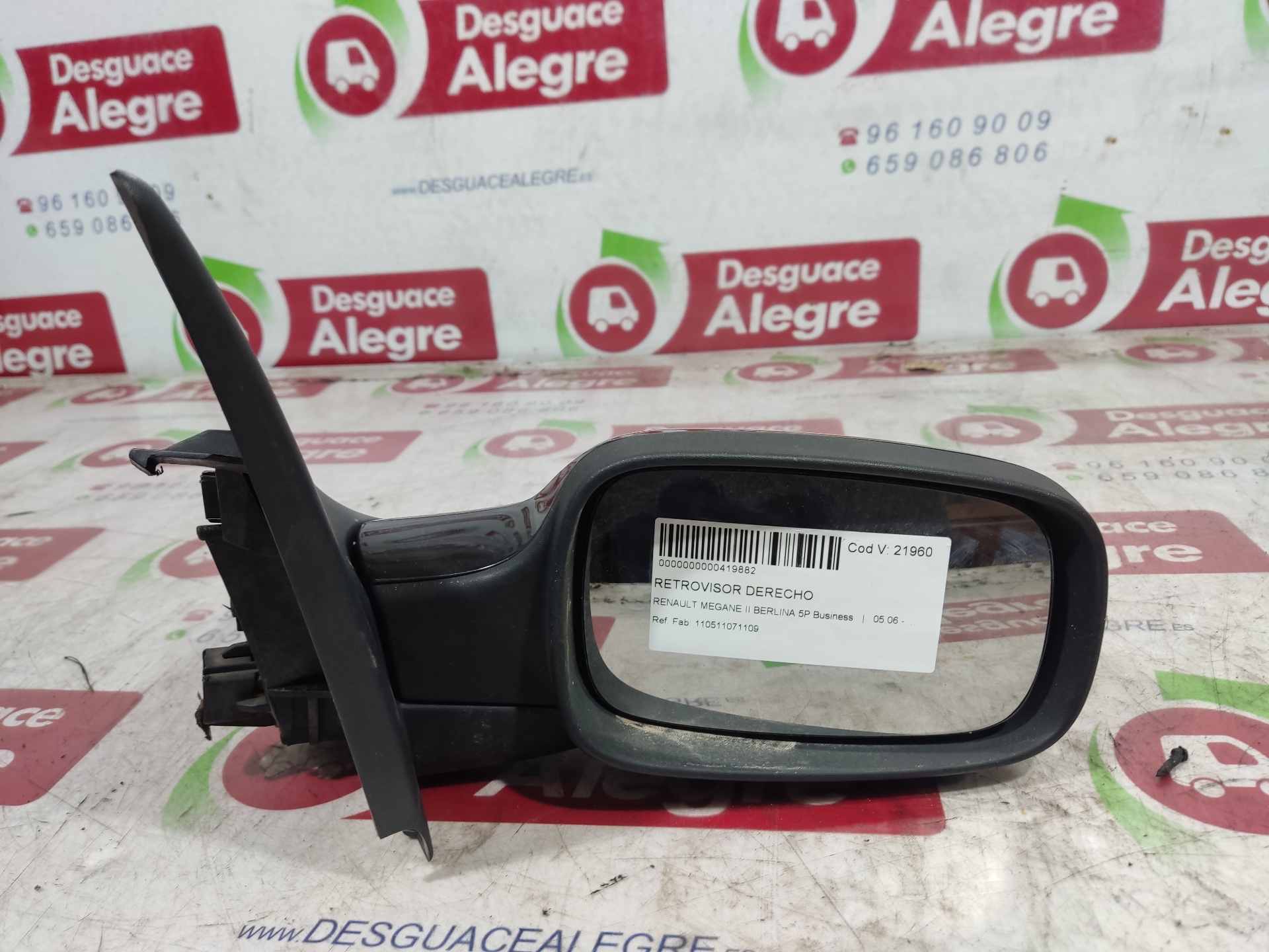 RENAULT MEGANE II BERLINA 5P RETROVISOR DERECHO RENAULT MEGANE II BERLINA 5P RETROVISOR DERECHO