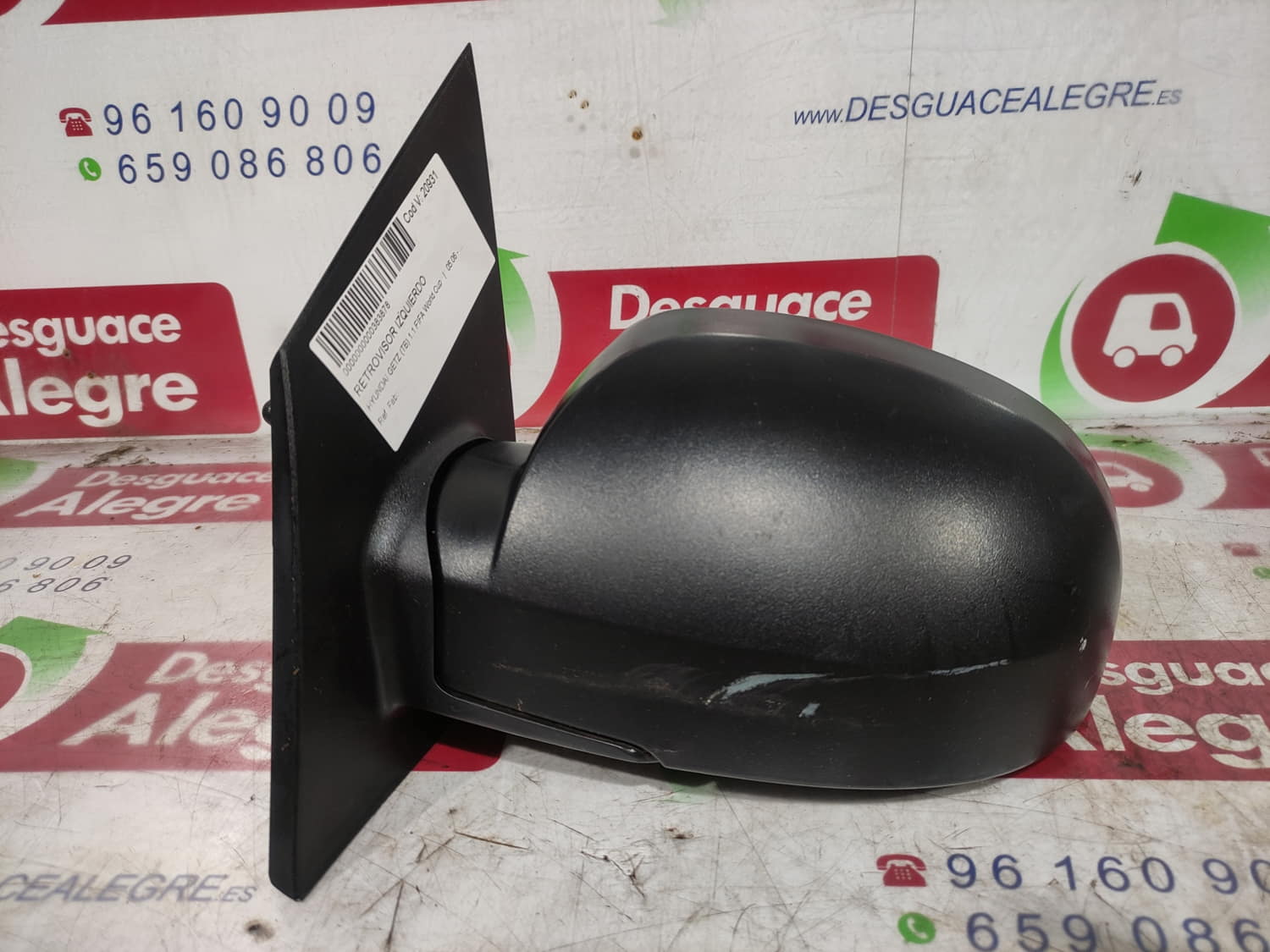 HYUNDAI GETZ RETROVISOR IZQUIERDO HYUNDAI GETZ RETROVISOR IZQUIERDO