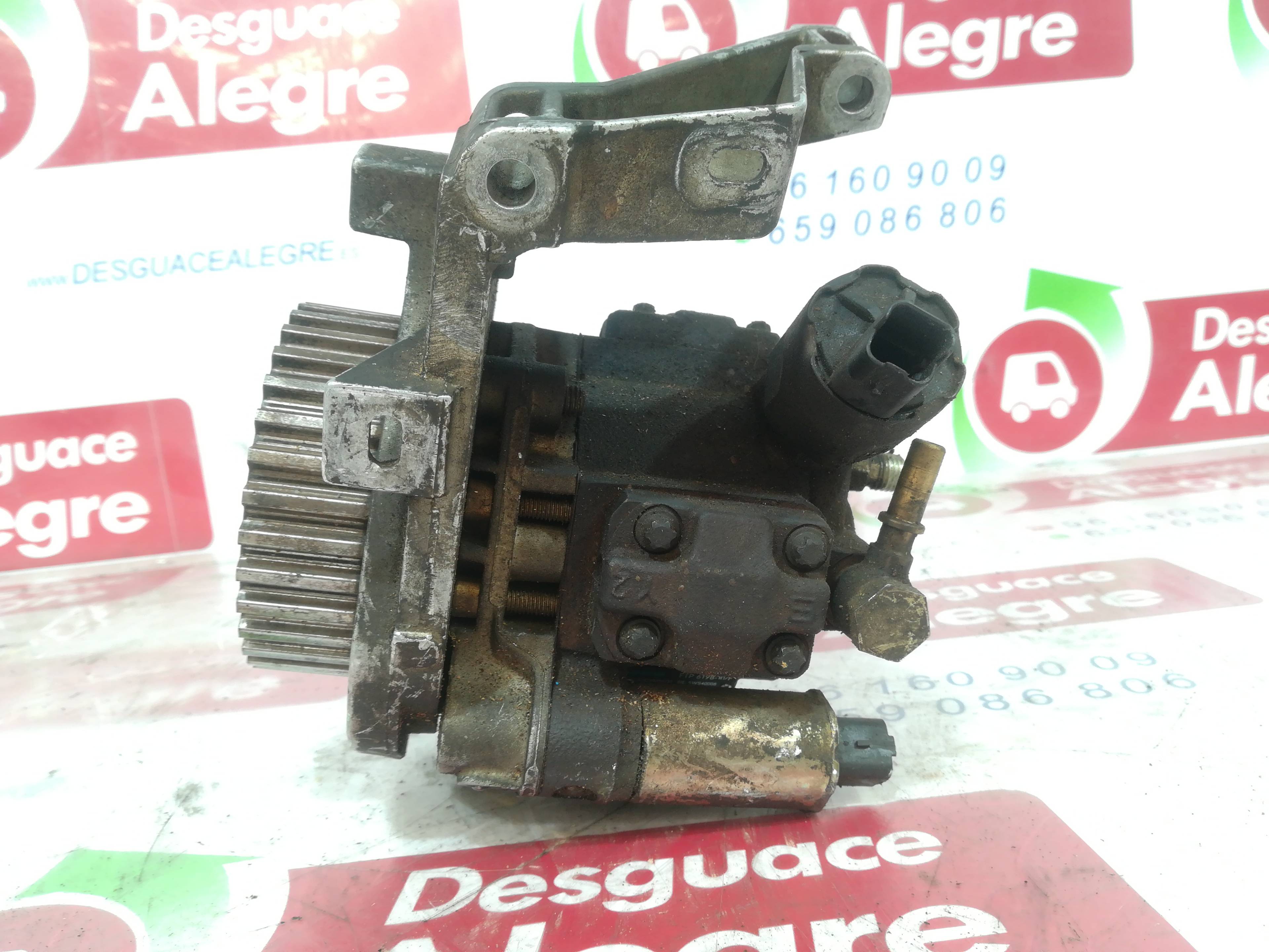 FORD FIESTA BOMBA INYECCION FORD FIESTA BOMBA INYECCION