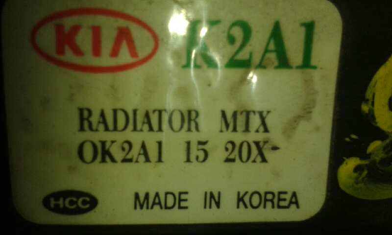 KIA SHUMA II RADIADOR AGUA KIA SHUMA II RADIADOR AGUA