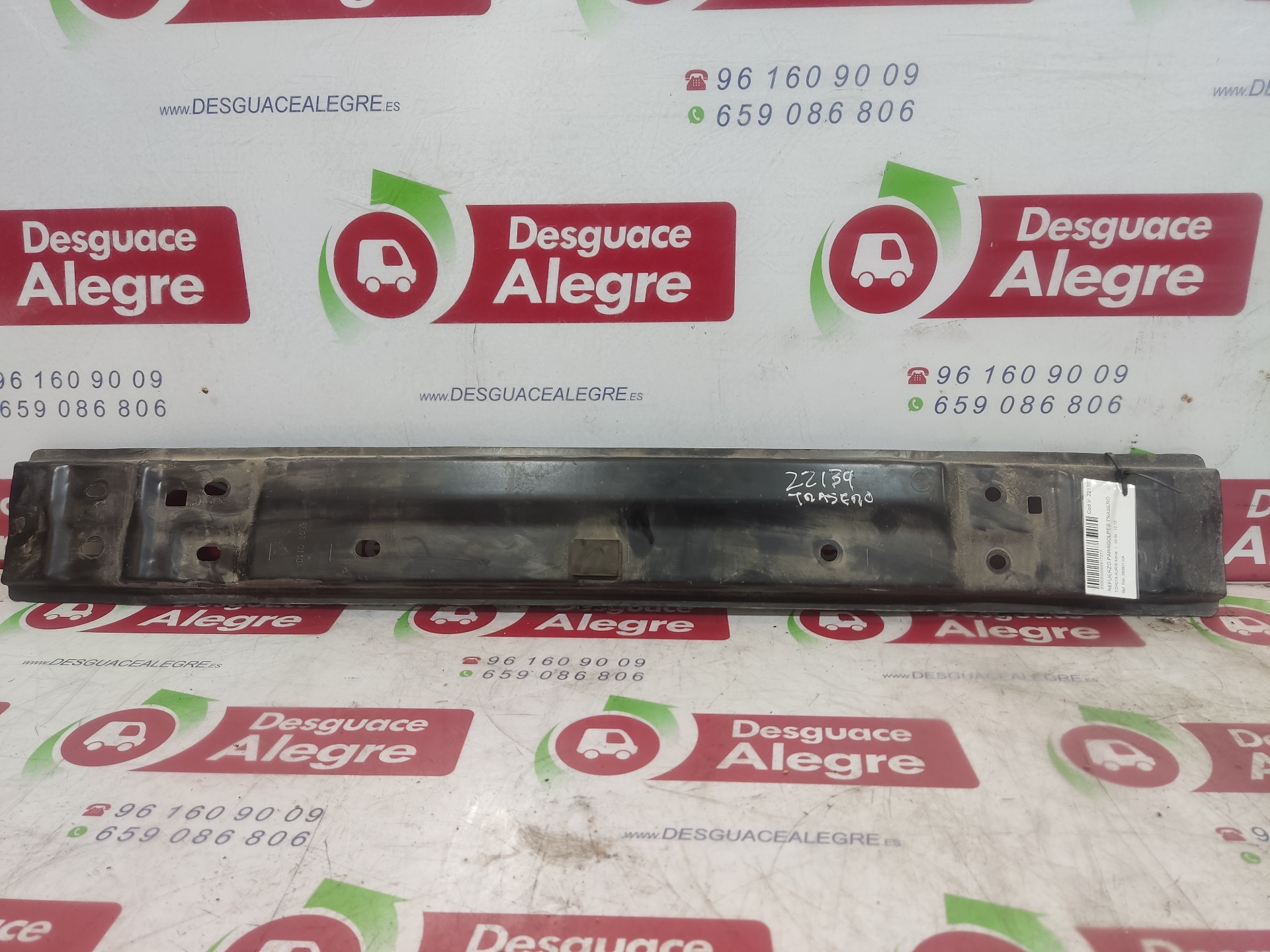 TOYOTA AURIS REFUERZO PARAGOLPES TRASERO TOYOTA AURIS REFUERZO PARAGOLPES TRASERO