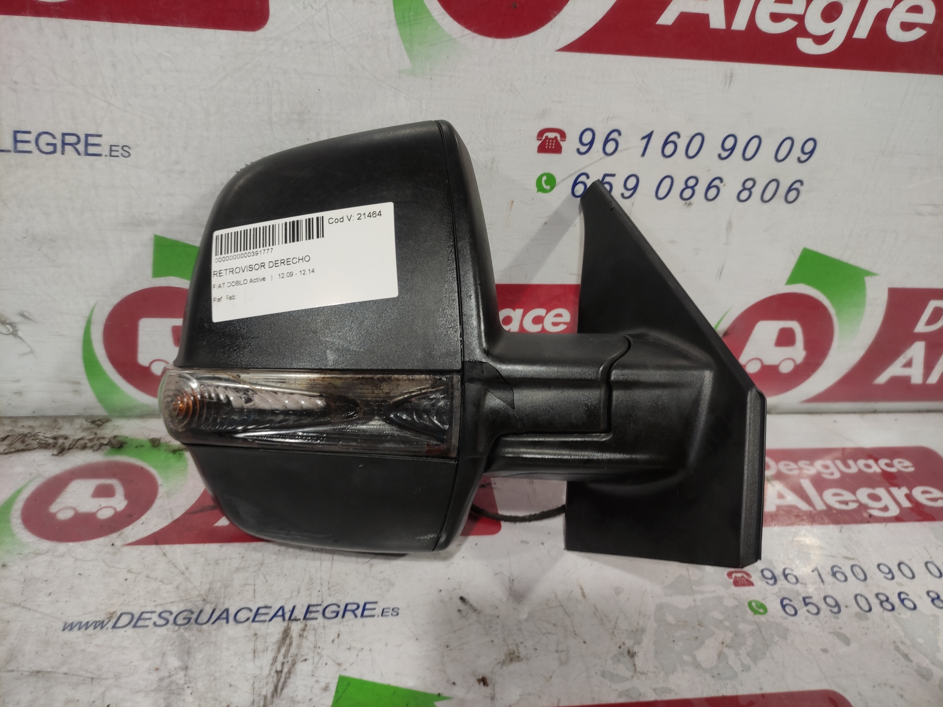 FIAT II DOBLÒ RETROVISOR DERECHO FIAT II DOBLÒ RETROVISOR DERECHO
