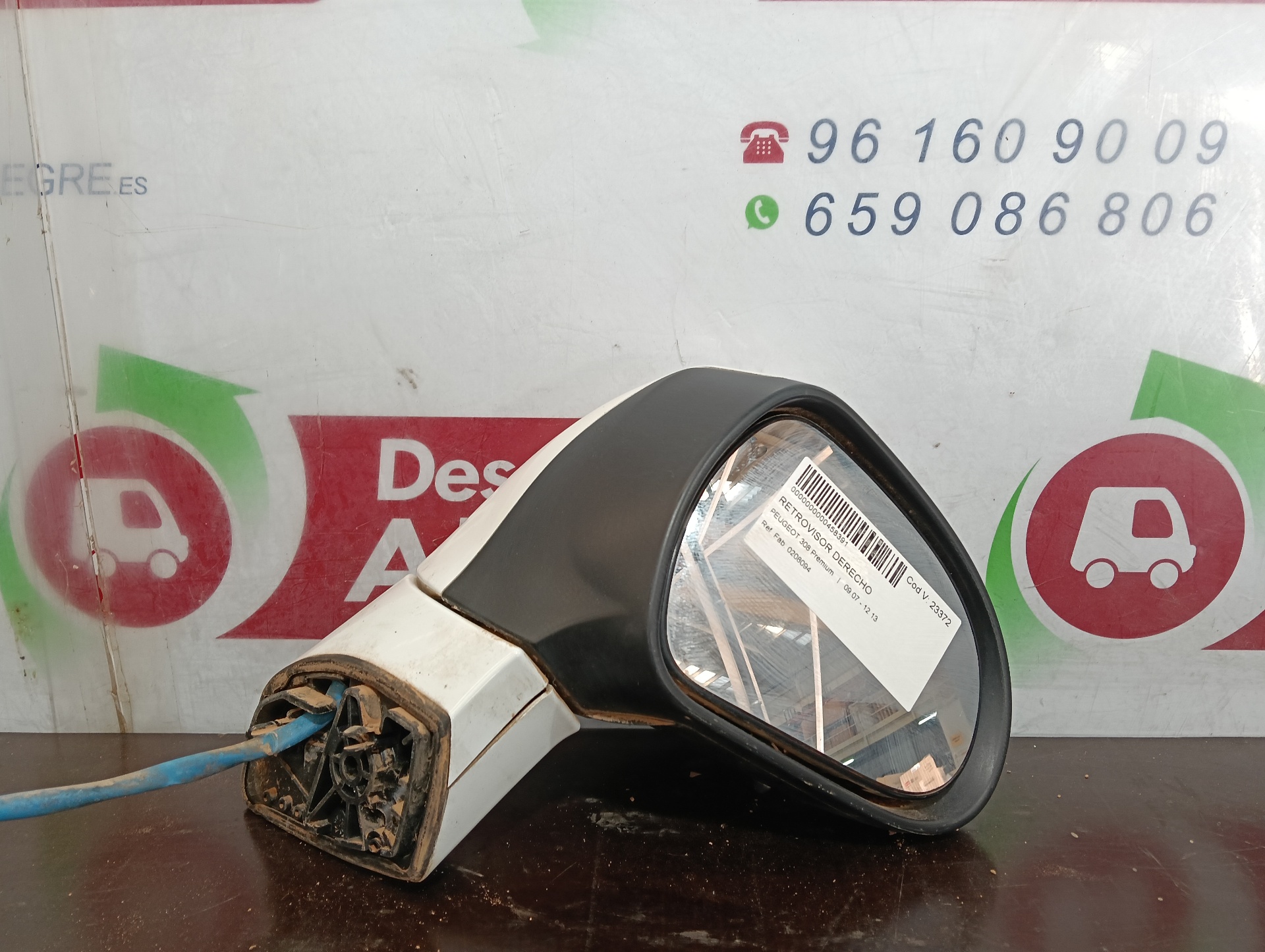 PEUGEOT 308 RETROVISOR DERECHO PEUGEOT 308 RETROVISOR DERECHO