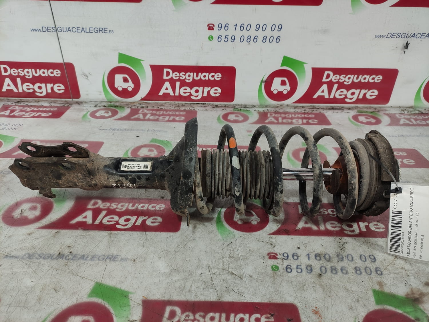 SEAT IBIZA AMORTIGUADOR DELANTERO IZQUIERDO SEAT IBIZA AMORTIGUADOR DELANTERO IZQUIERDO