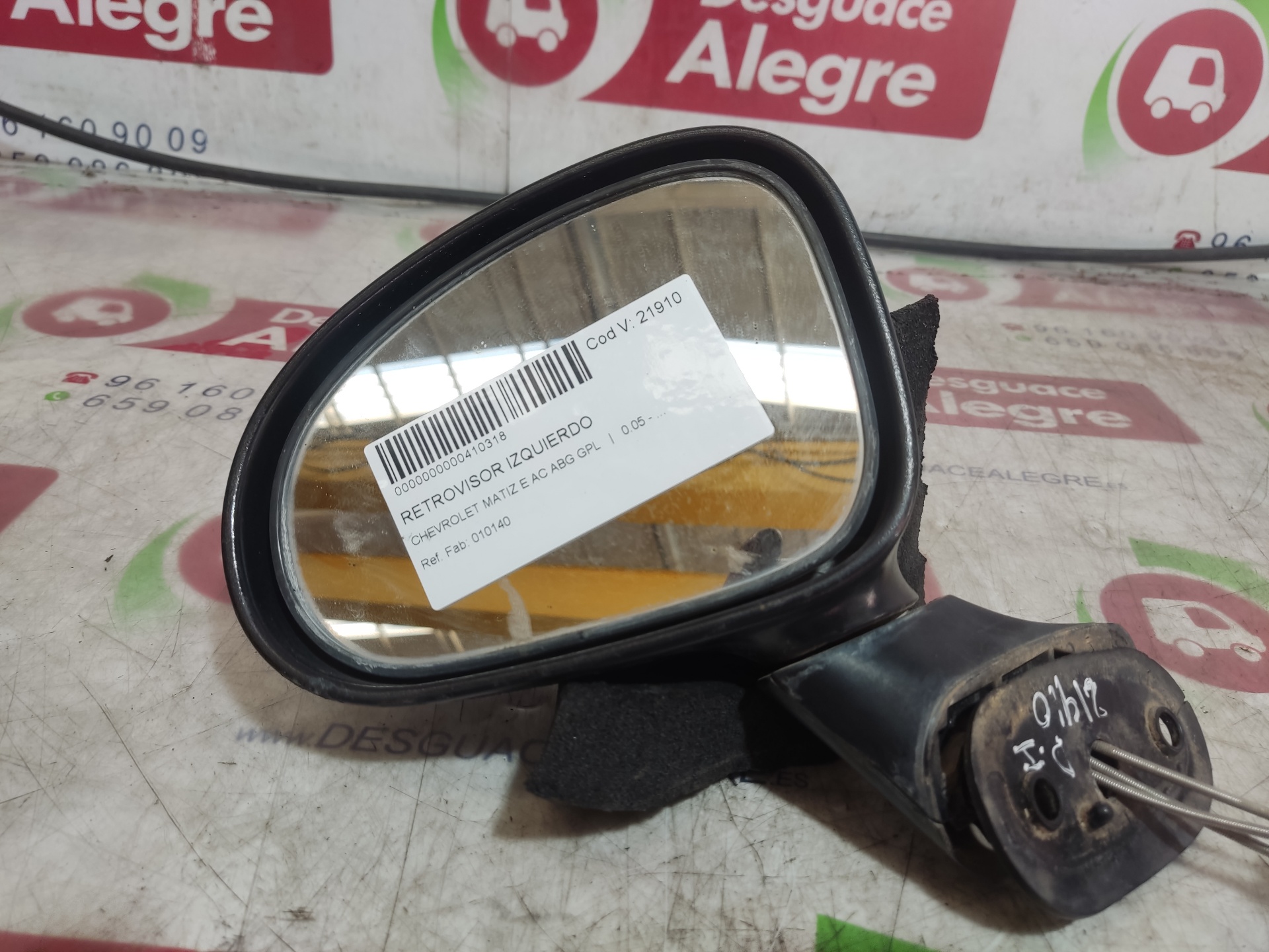 CHEVROLET MATIZ RETROVISOR IZQUIERDO CHEVROLET MATIZ RETROVISOR IZQUIERDO