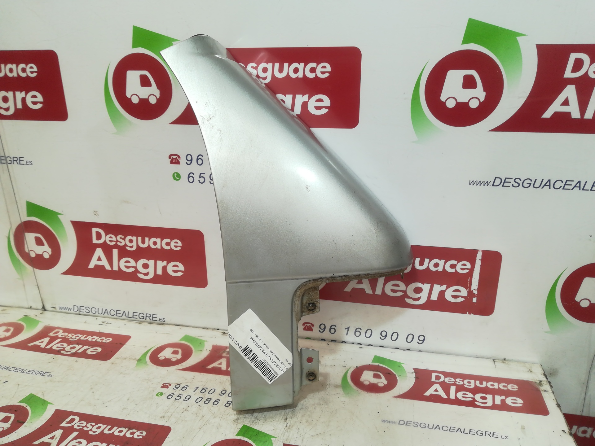 KIA BESTA ALETA DELANTERA DERECHA KIA BESTA ALETA DELANTERA DERECHA