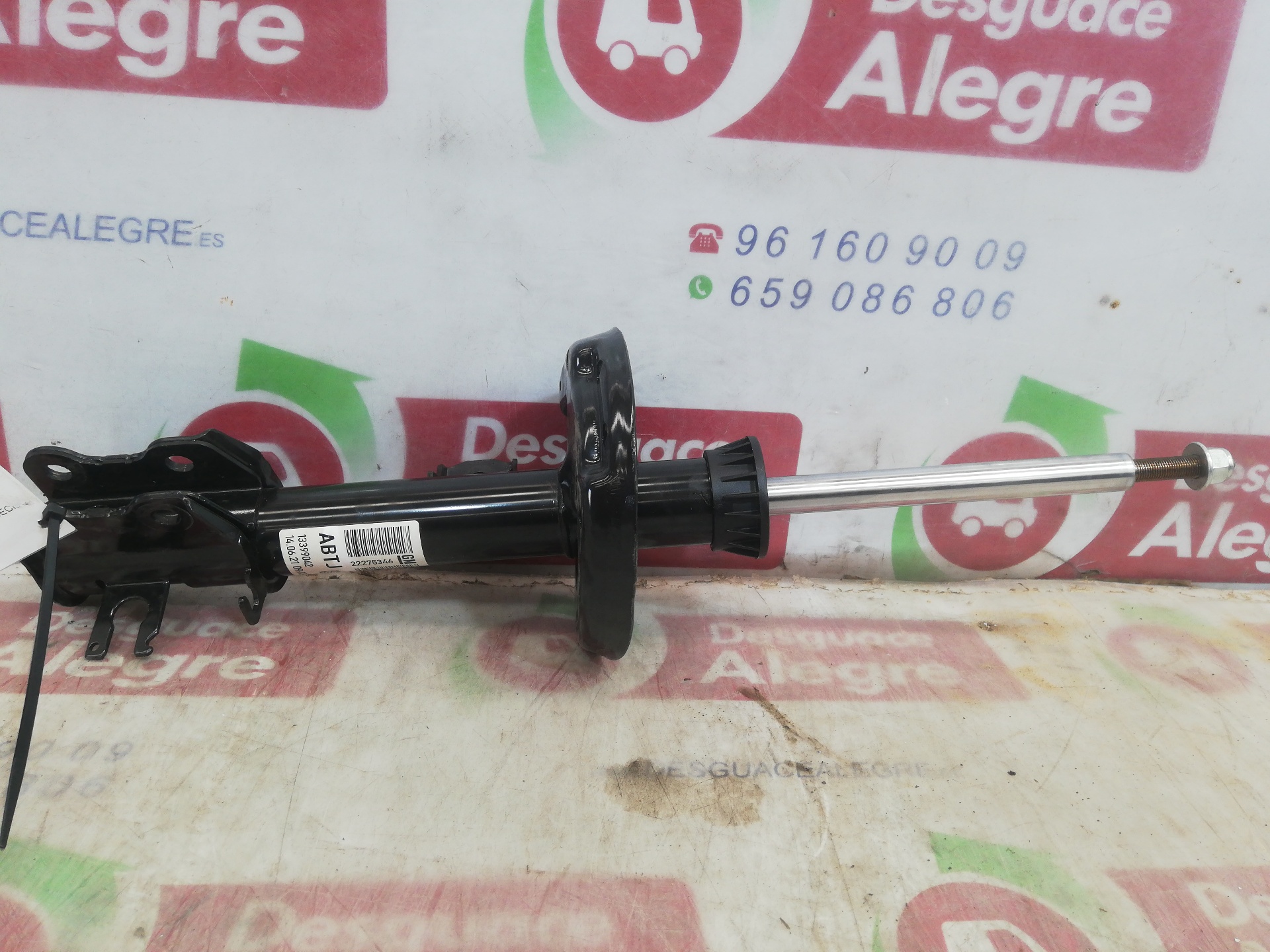 OPEL CORSA D AMORTIGUADOR DELANTERO DERECHO OPEL CORSA D AMORTIGUADOR DELANTERO DERECHO