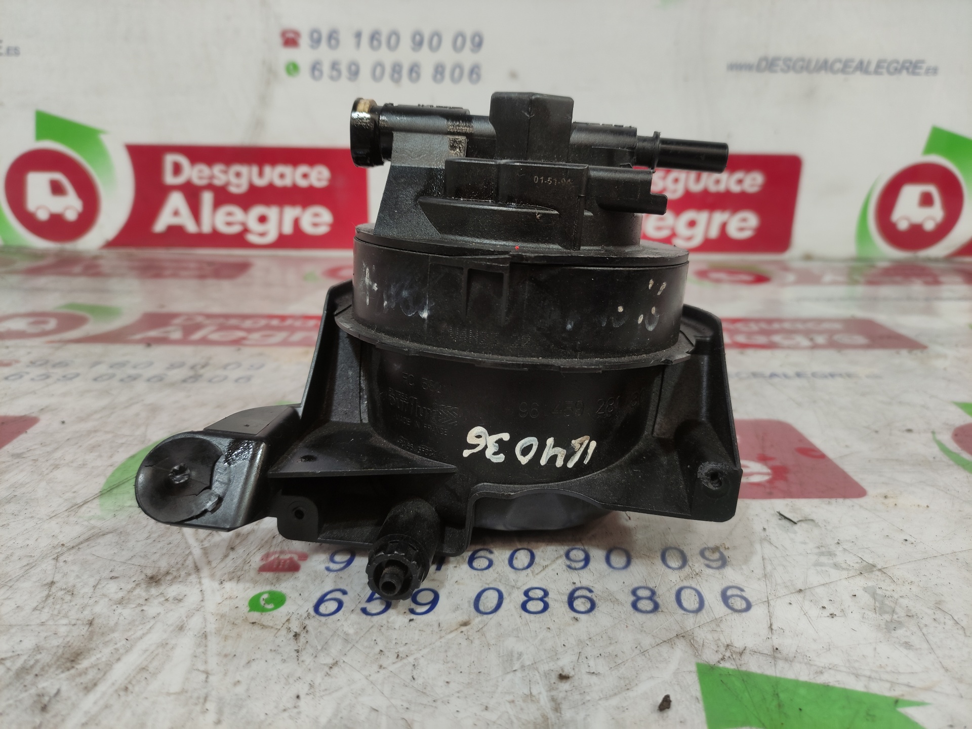 PEUGEOT 407 SOPORTE FILTRO GASOIL PEUGEOT 407 SOPORTE FILTRO GASOIL