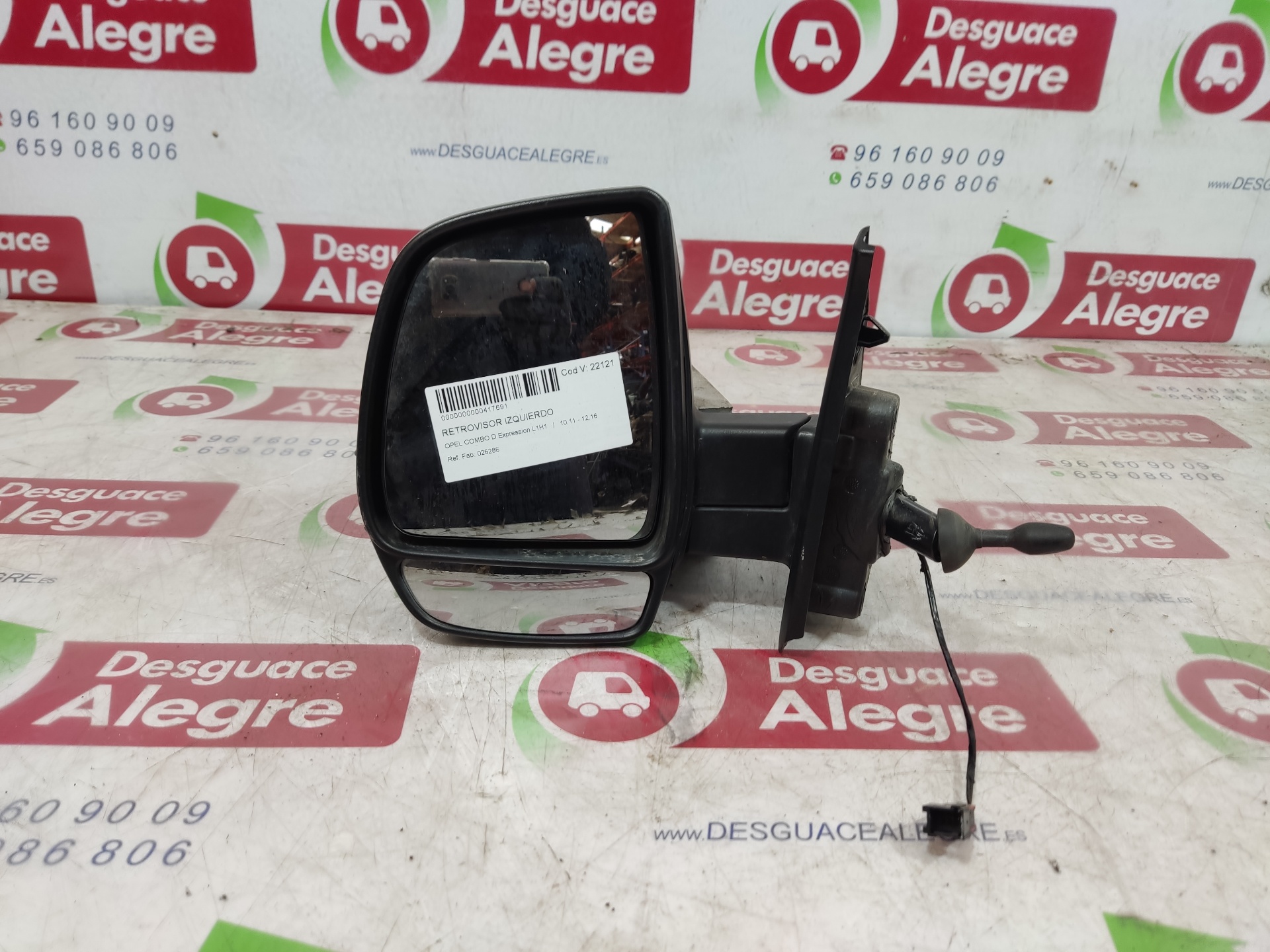 OPEL COMBO D RETROVISOR IZQUIERDO OPEL COMBO D RETROVISOR IZQUIERDO