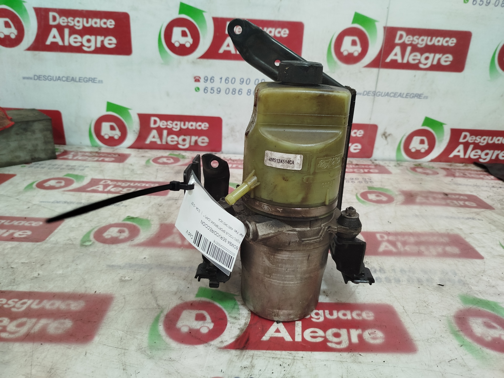 FORD FOCUS SPORTBREAK BOMBA SERVODIRECCION FORD FOCUS SPORTBREAK BOMBA SERVODIRECCION