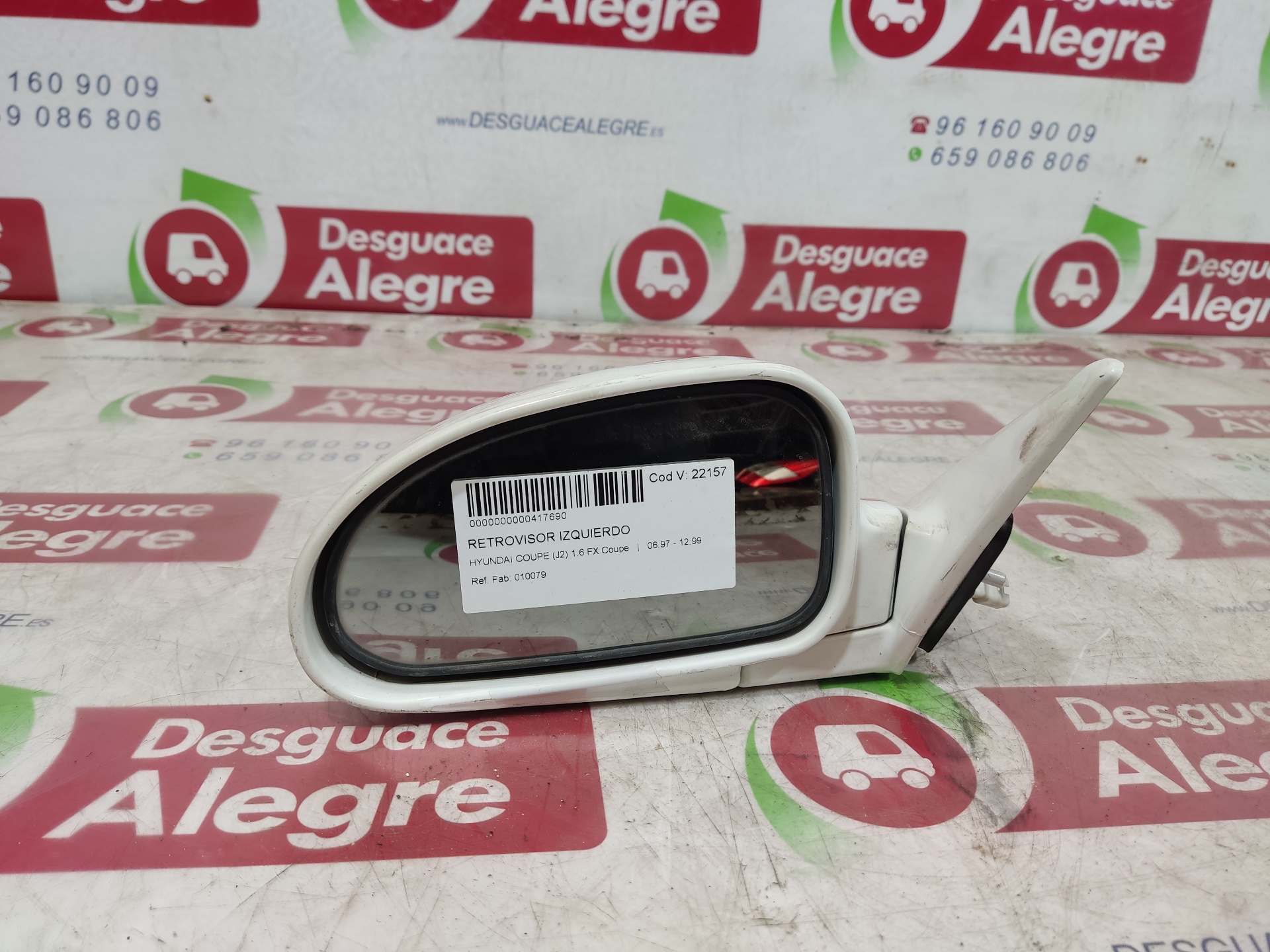 HYUNDAI COUPE RETROVISOR IZQUIERDO HYUNDAI COUPE RETROVISOR IZQUIERDO