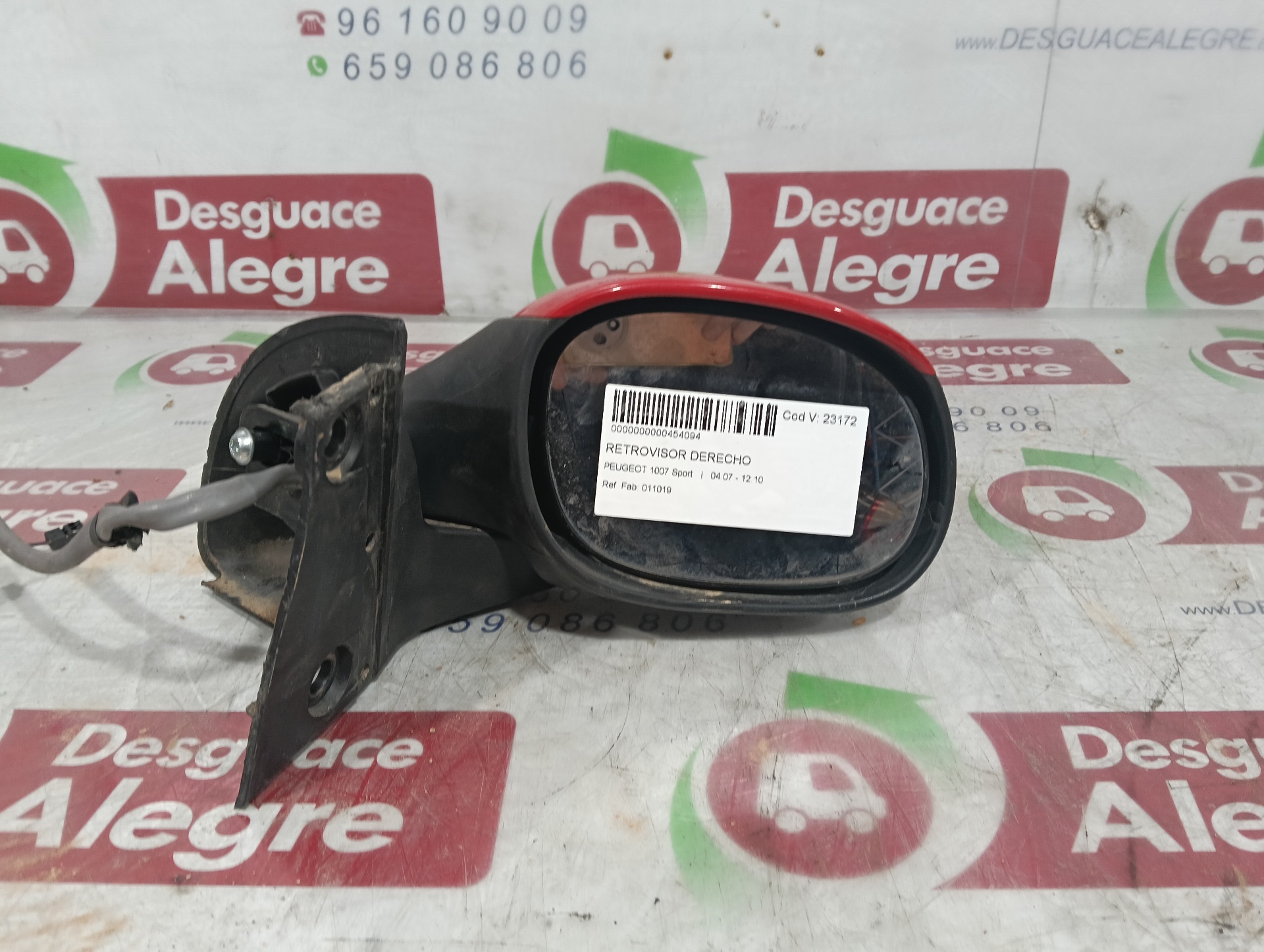 PEUGEOT 1007 RETROVISOR DERECHO PEUGEOT 1007 RETROVISOR DERECHO