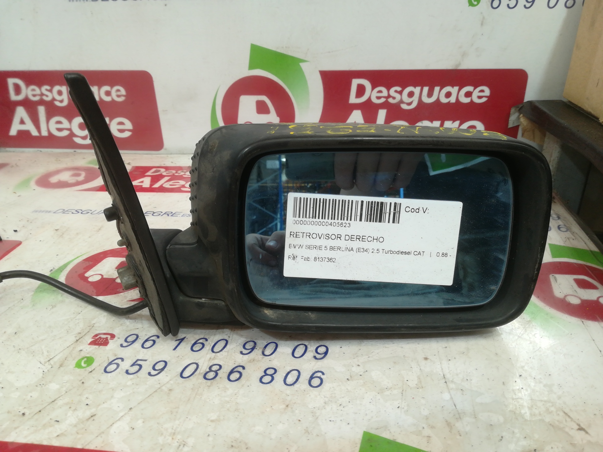 BMW 5 BERLINA RETROVISOR DERECHO BMW 5 BERLINA RETROVISOR DERECHO