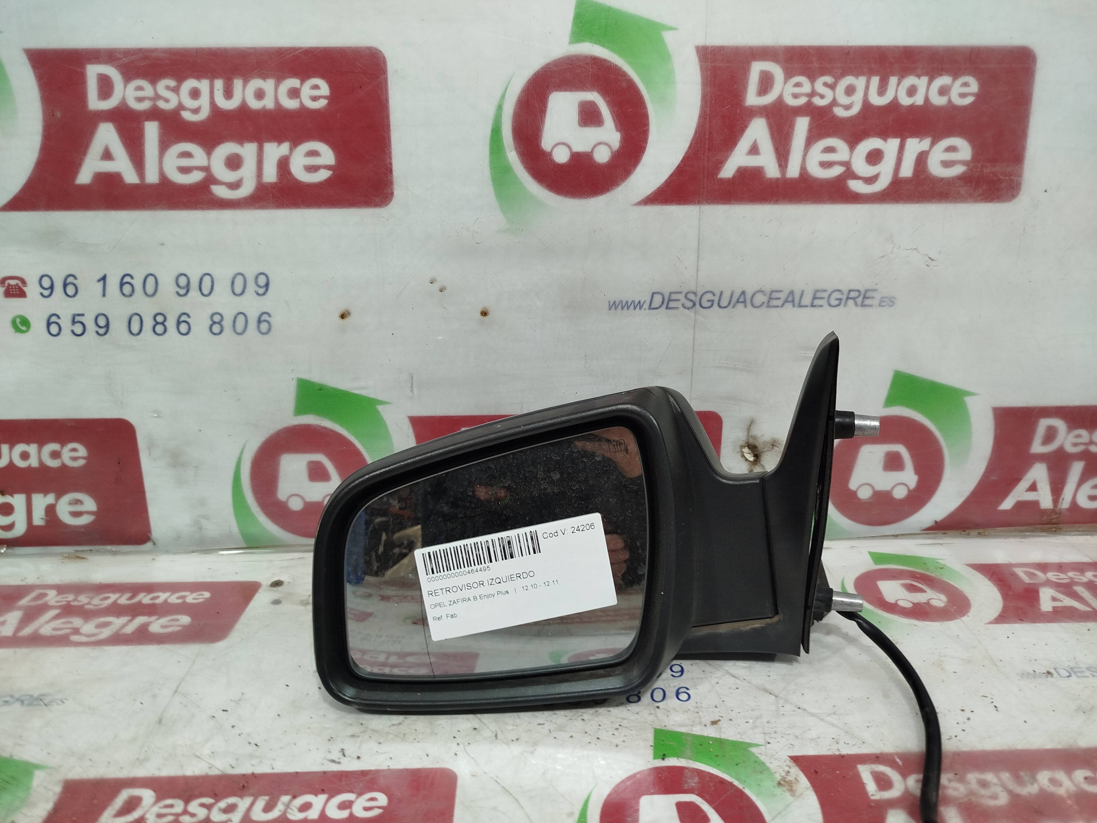 OPEL ZAFIRA B RETROVISOR IZQUIERDO OPEL ZAFIRA B RETROVISOR IZQUIERDO