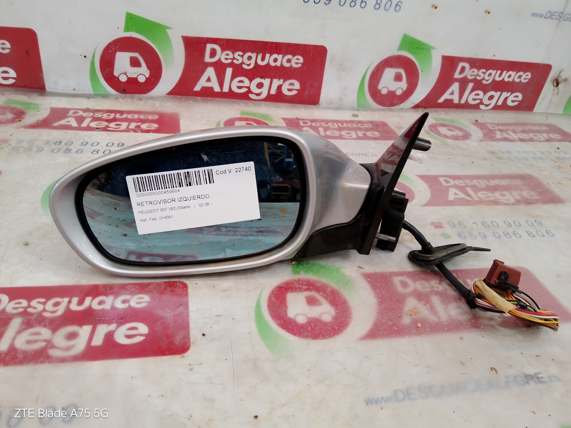 PEUGEOT 607 RETROVISOR IZQUIERDO PEUGEOT 607 RETROVISOR IZQUIERDO