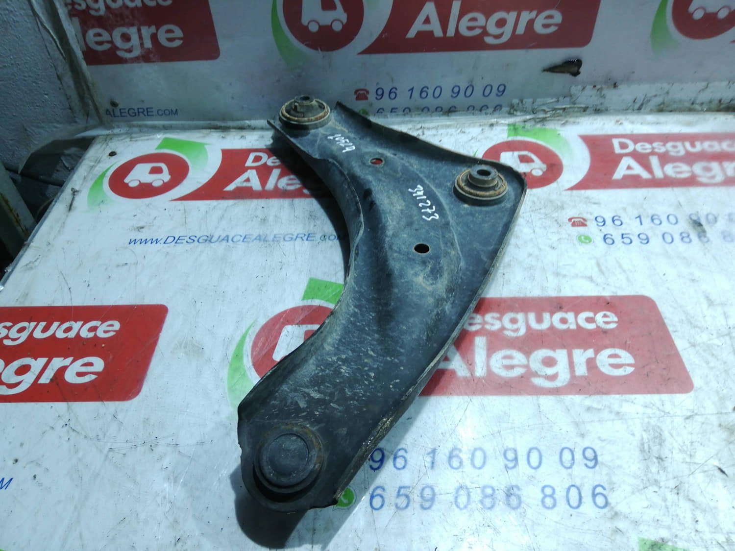 NISSAN PULSAR BRAZO SUSPENSION INFERIOR DELANTERO IZQUIERDO NISSAN PULSAR BRAZO SUSPENSION INFERIOR DELANTERO IZQUIERDO